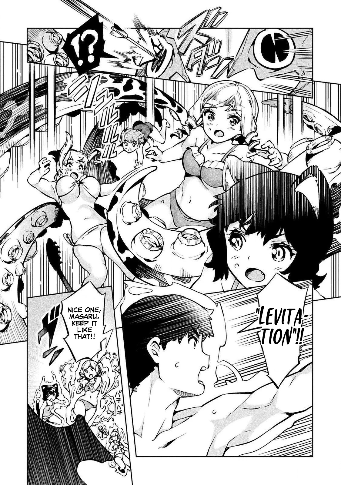 NEET dakedo Hello Work ni Ittara Isekai ni Tsuretekareta Chapter 28 page 24 - Chapter 28