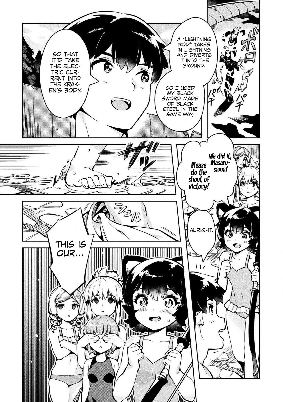 NEET dakedo Hello Work ni Ittara Isekai ni Tsuretekareta Chapter 28 page 29 - Chapter 28
