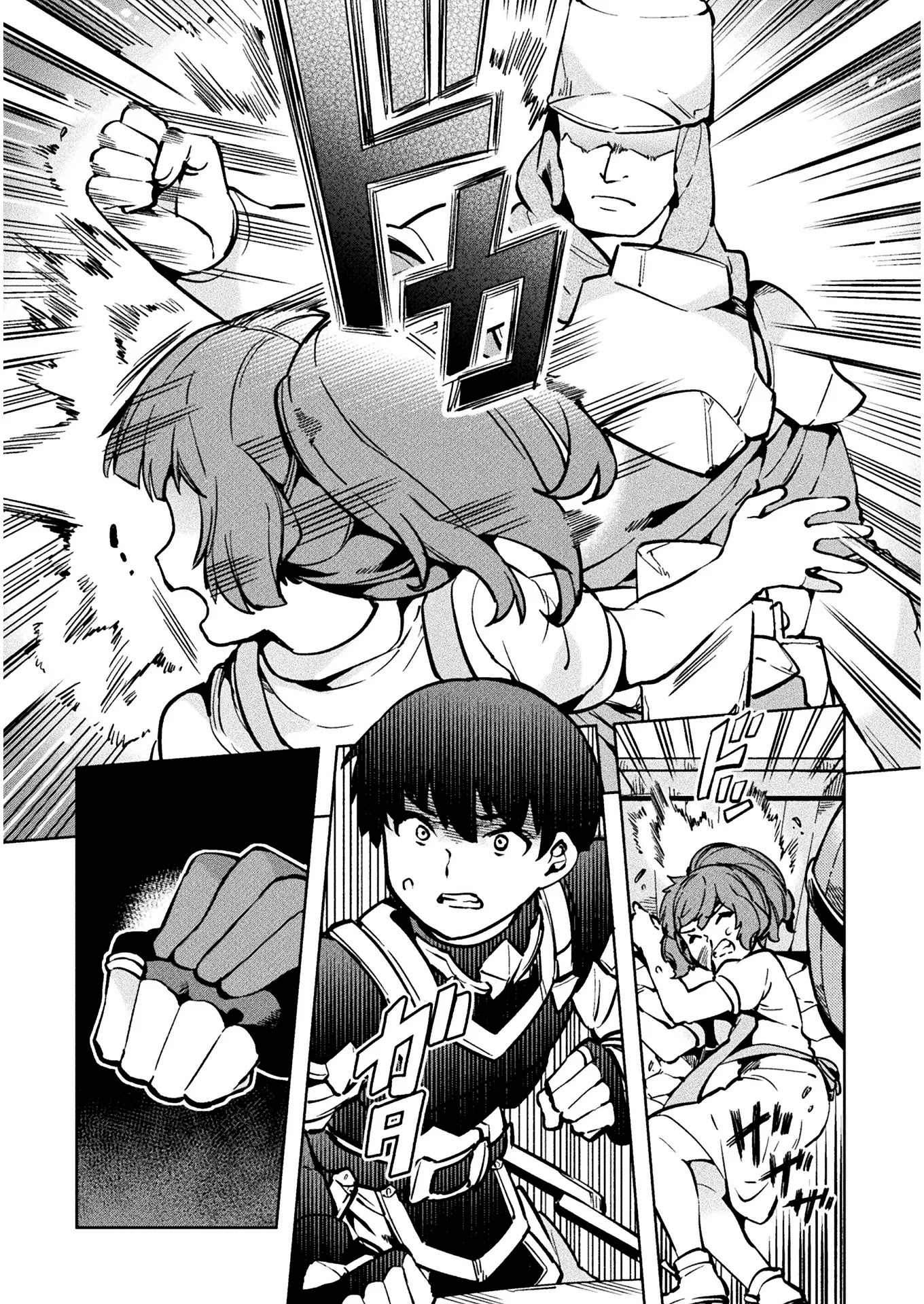 NEET dakedo Hello Work ni Ittara Isekai ni Tsuretekareta Chapter 29 page 8 - Chapter 29