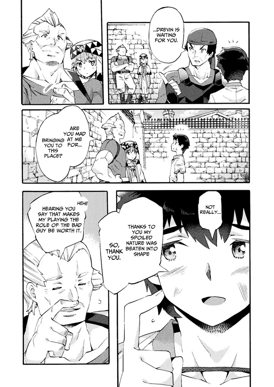 NEET dakedo Hello Work ni Ittara Isekai ni Tsuretekareta Chapter 3 page 10 - Chapter 3