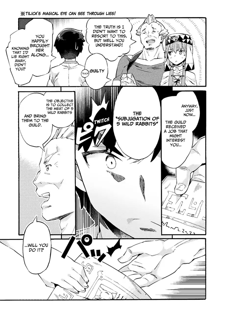 NEET dakedo Hello Work ni Ittara Isekai ni Tsuretekareta Chapter 3 page 11 - Chapter 3