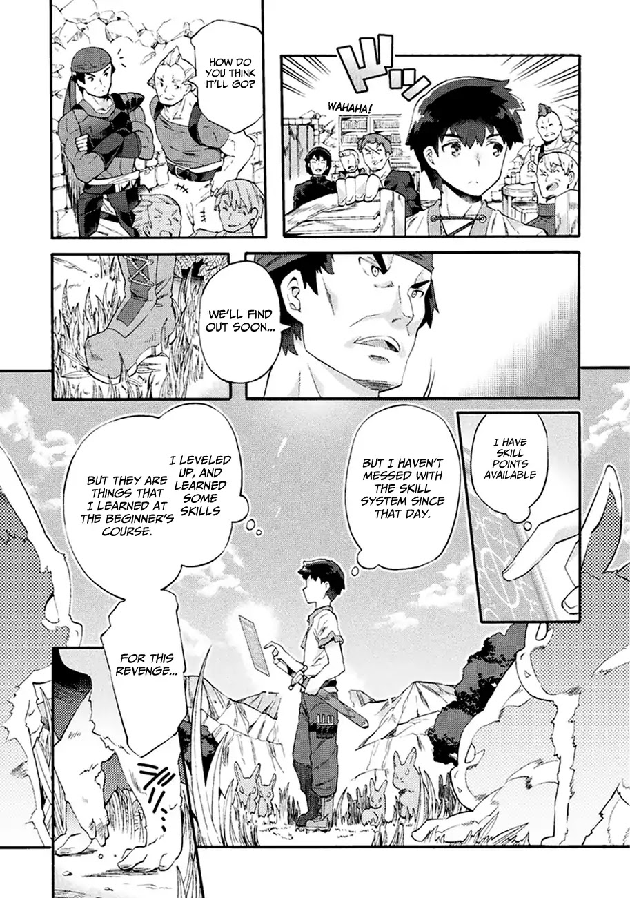 NEET dakedo Hello Work ni Ittara Isekai ni Tsuretekareta Chapter 3 page 13 - Chapter 3