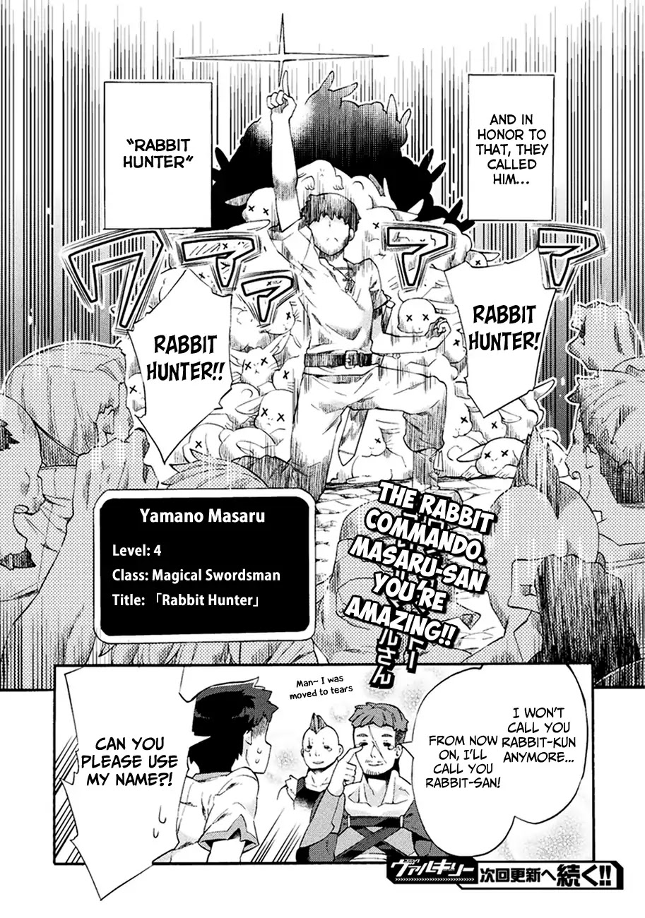 NEET dakedo Hello Work ni Ittara Isekai ni Tsuretekareta Chapter 3 page 21 - Chapter 3