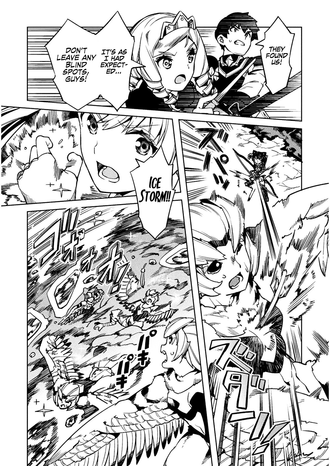 NEET dakedo Hello Work ni Ittara Isekai ni Tsuretekareta Chapter 31 page 37 - Chapter 31