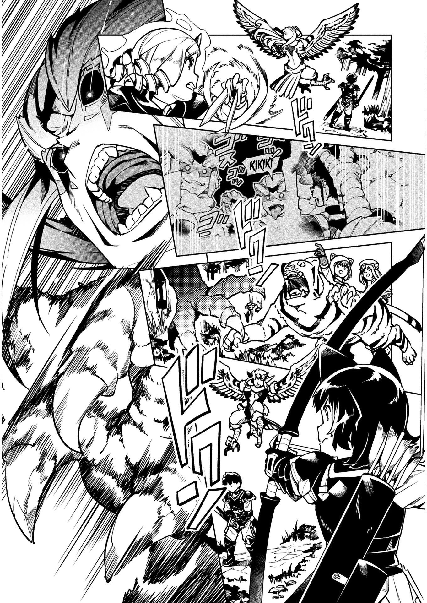 NEET dakedo Hello Work ni Ittara Isekai ni Tsuretekareta Chapter 31 page 40 - Chapter 31