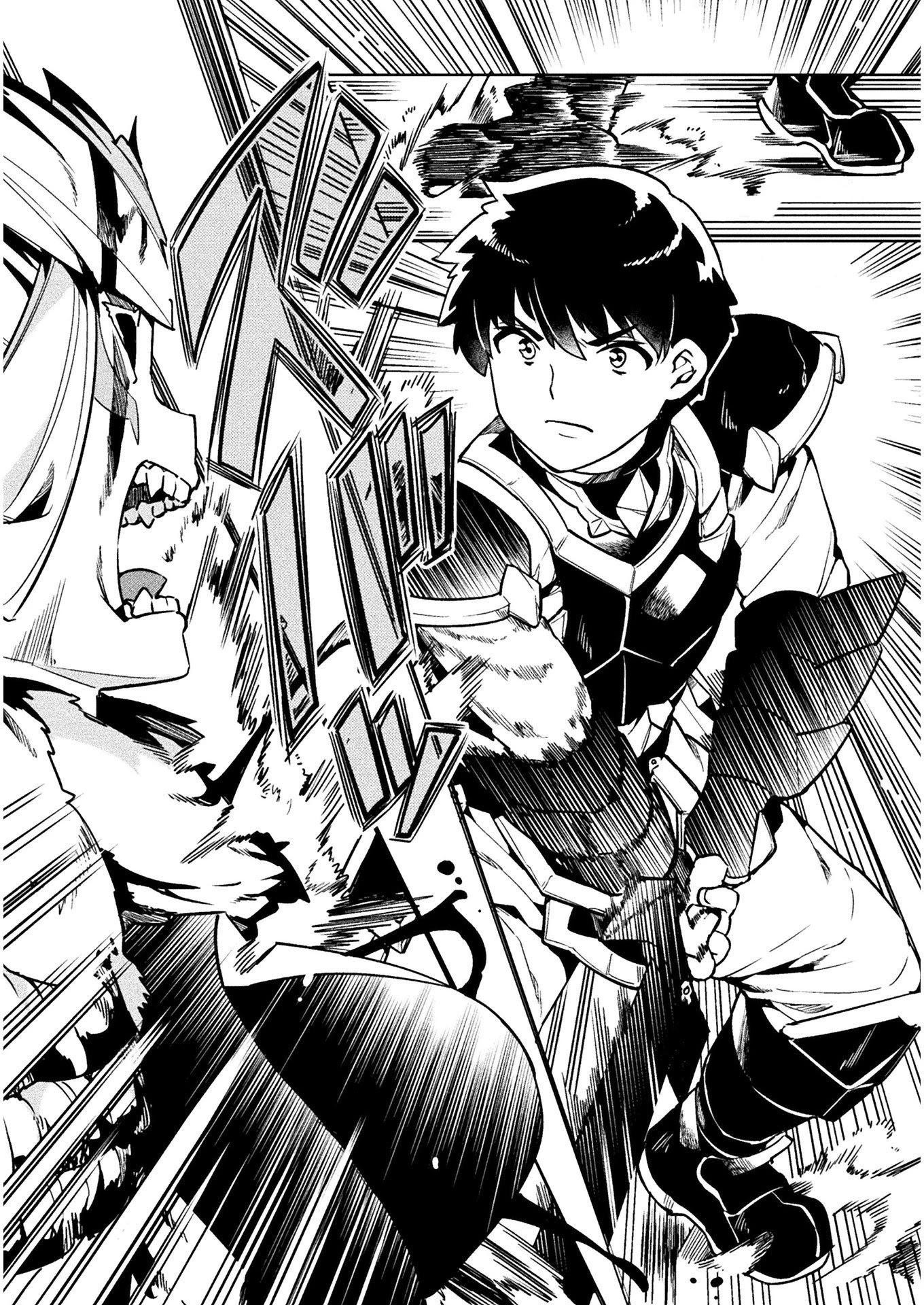NEET dakedo Hello Work ni Ittara Isekai ni Tsuretekareta Chapter 31 page 41 - Chapter 31