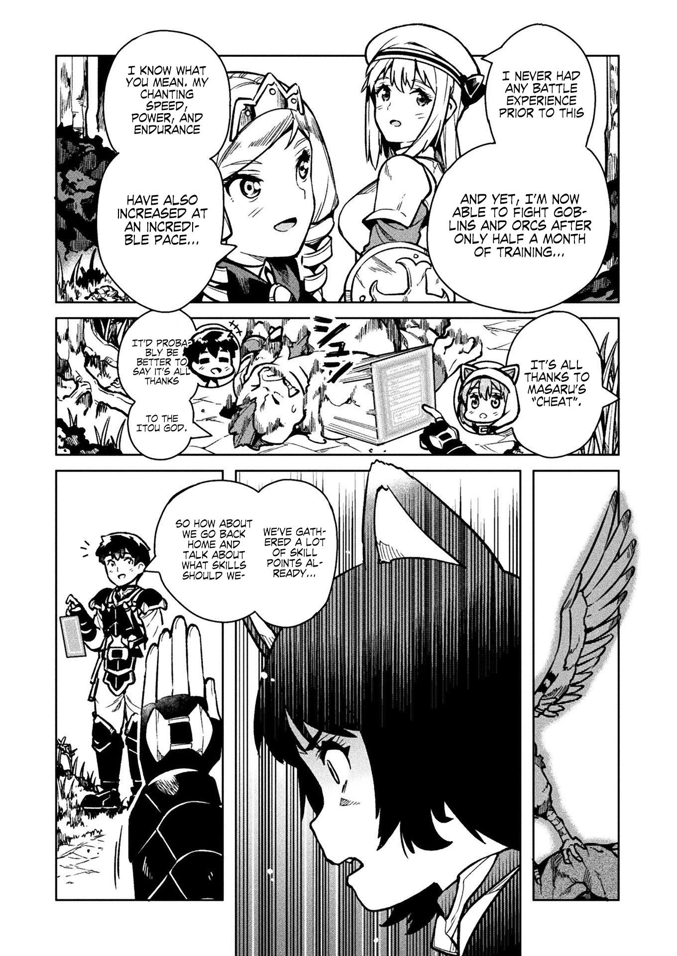 NEET dakedo Hello Work ni Ittara Isekai ni Tsuretekareta Chapter 31 page 9 - Chapter 31