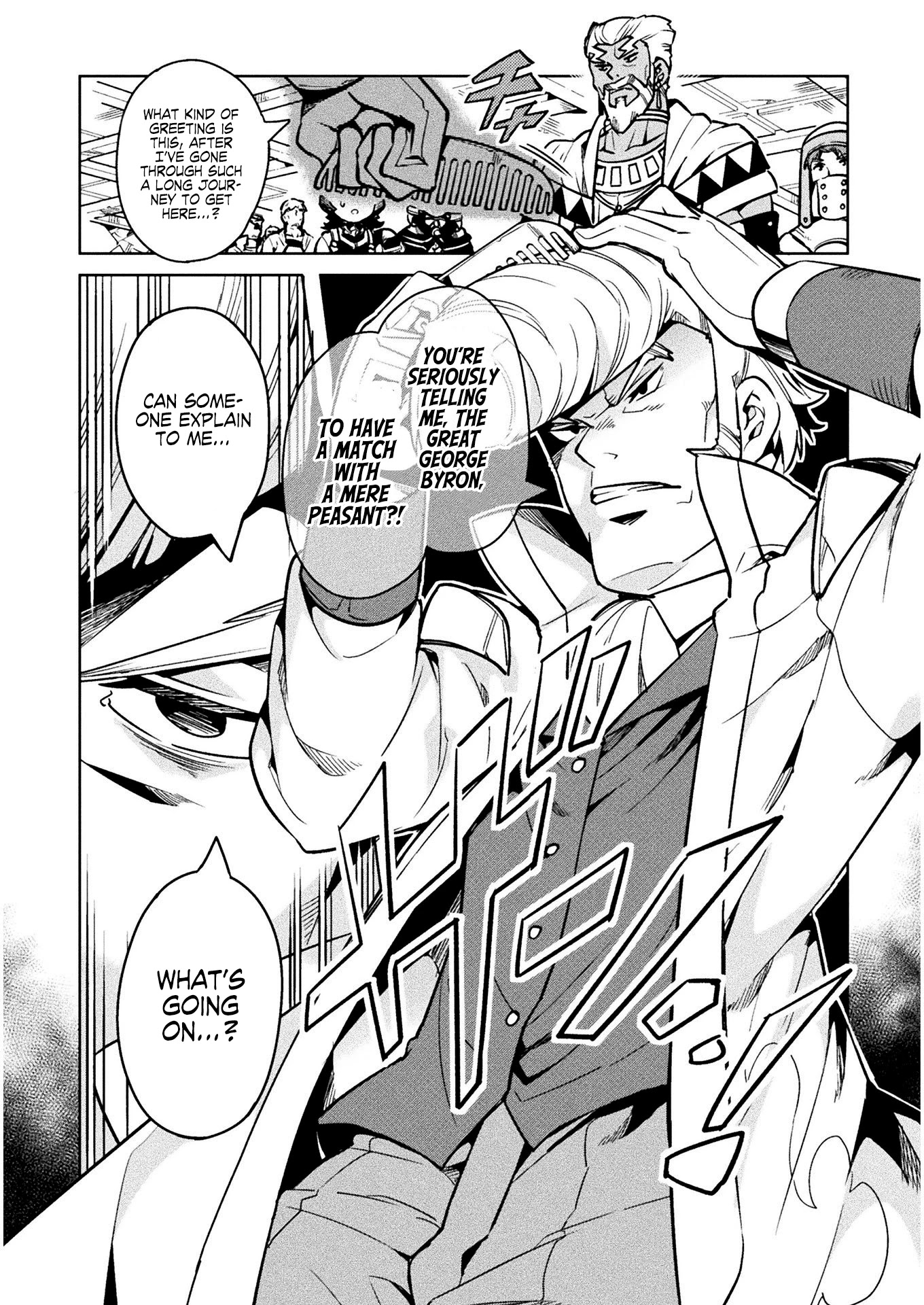 NEET dakedo Hello Work ni Ittara Isekai ni Tsuretekareta Chapter 32 page 14 - Chapter 32
