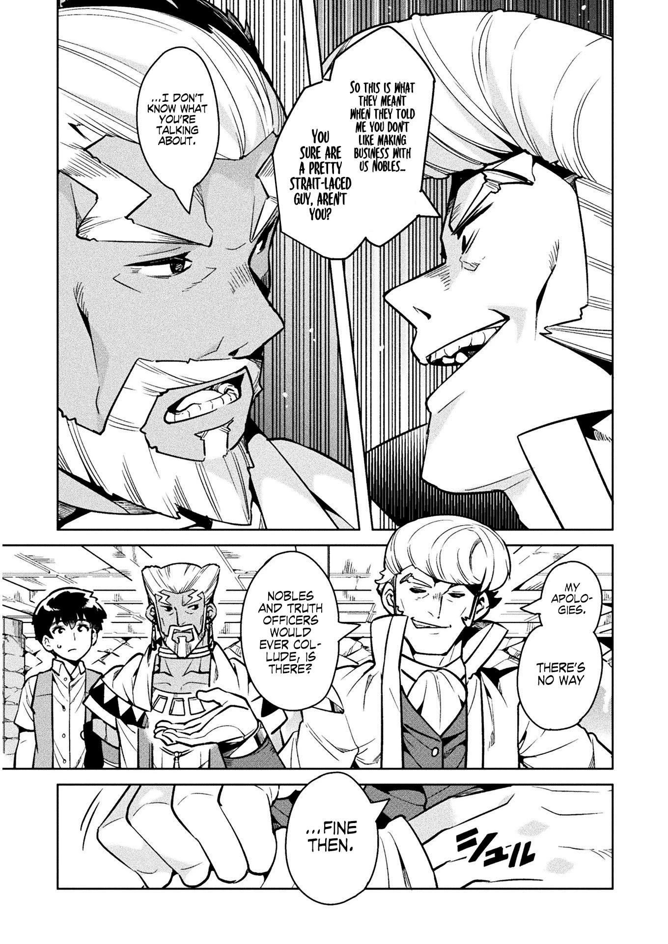 NEET dakedo Hello Work ni Ittara Isekai ni Tsuretekareta Chapter 32 page 16 - Chapter 32