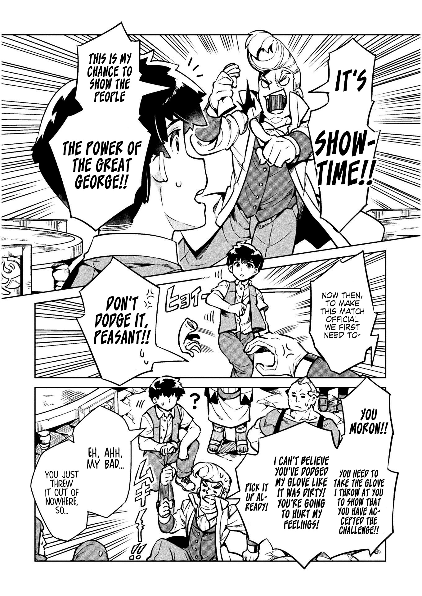 NEET dakedo Hello Work ni Ittara Isekai ni Tsuretekareta Chapter 32 page 17 - Chapter 32