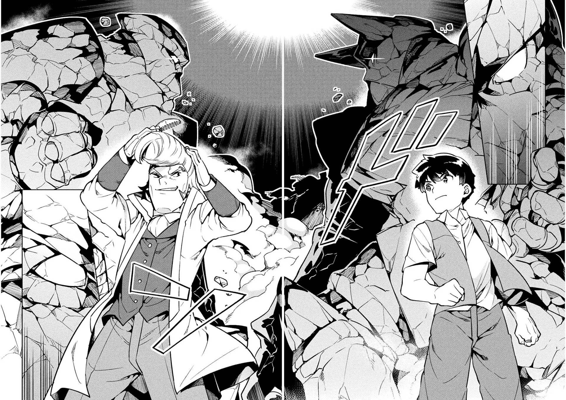NEET dakedo Hello Work ni Ittara Isekai ni Tsuretekareta Chapter 32 page 21 - Chapter 32