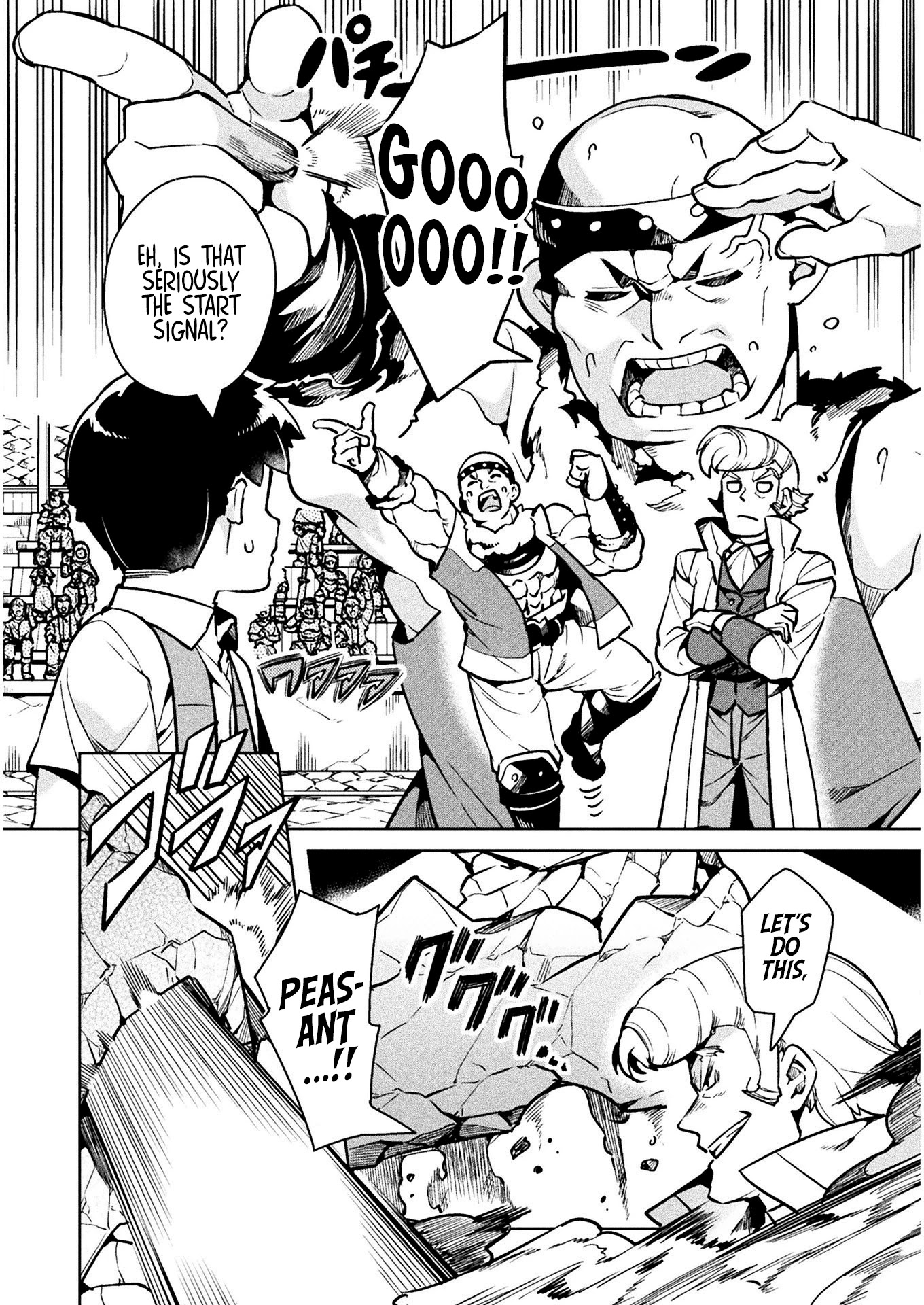 NEET dakedo Hello Work ni Ittara Isekai ni Tsuretekareta Chapter 32 page 25 - Chapter 32