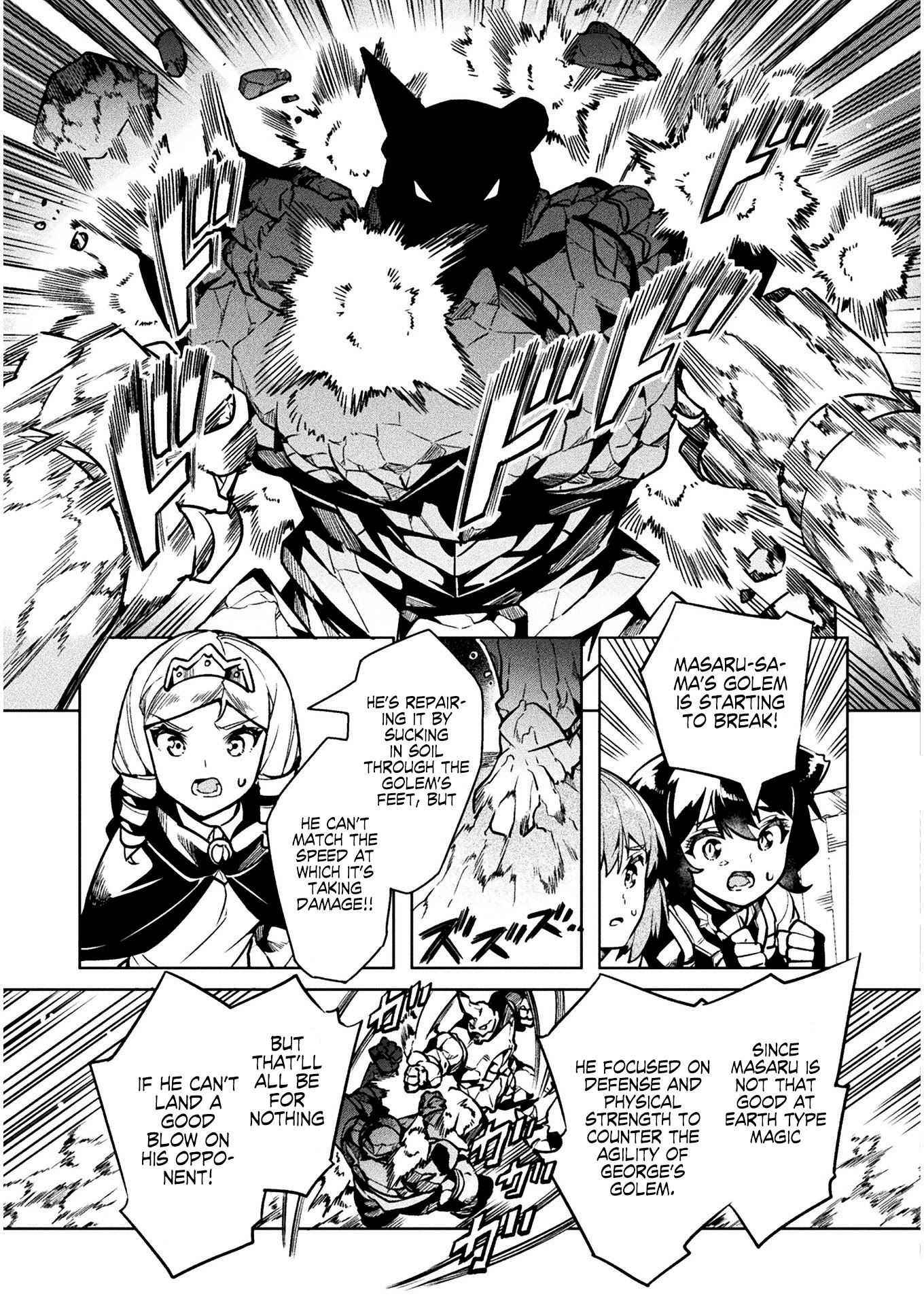 NEET dakedo Hello Work ni Ittara Isekai ni Tsuretekareta Chapter 32 page 31 - Chapter 32