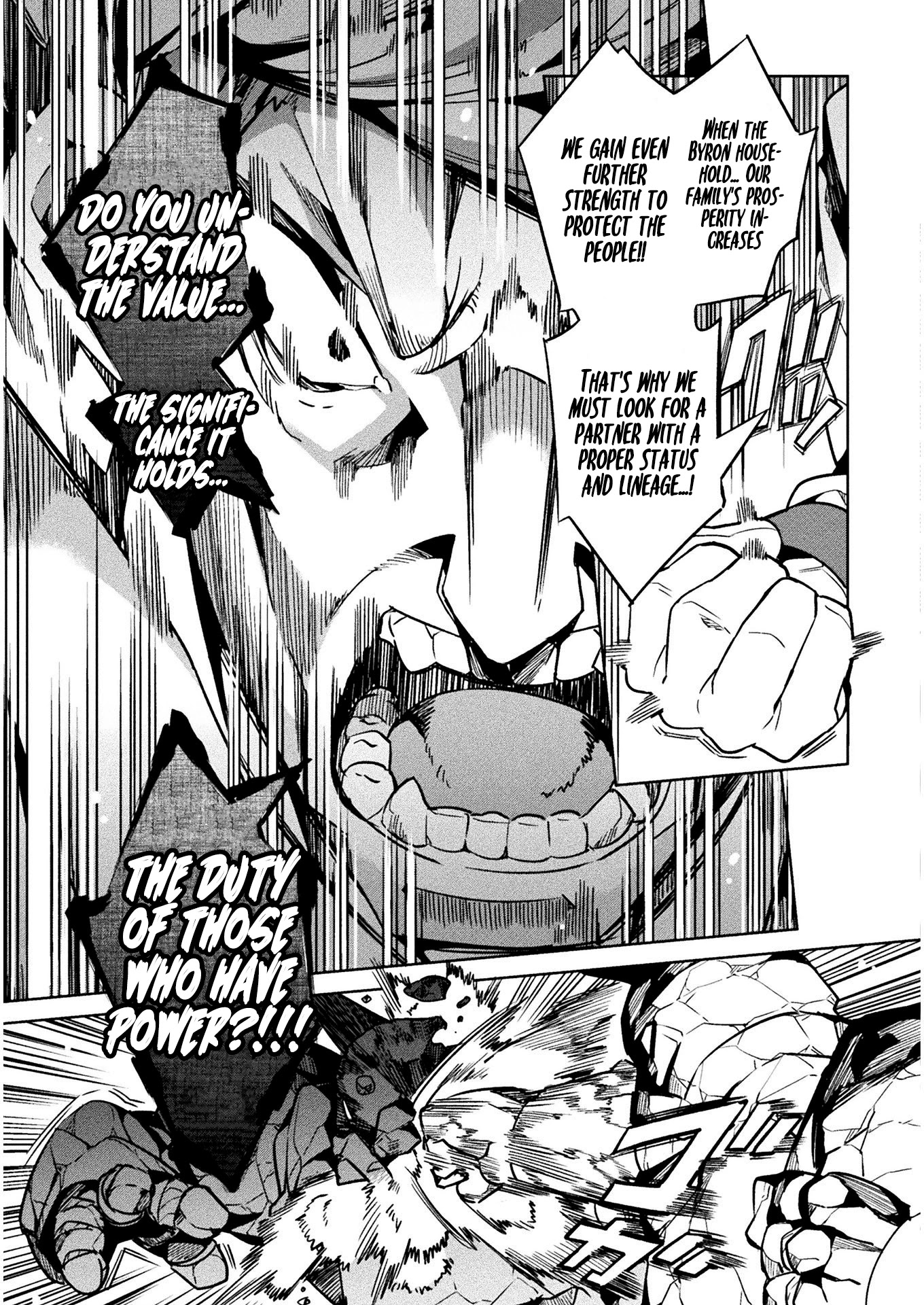 NEET dakedo Hello Work ni Ittara Isekai ni Tsuretekareta Chapter 32 page 33 - Chapter 32