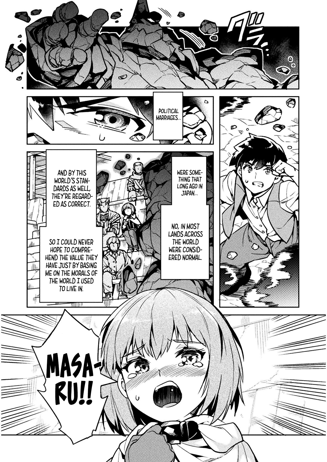 NEET dakedo Hello Work ni Ittara Isekai ni Tsuretekareta Chapter 32 page 34 - Chapter 32