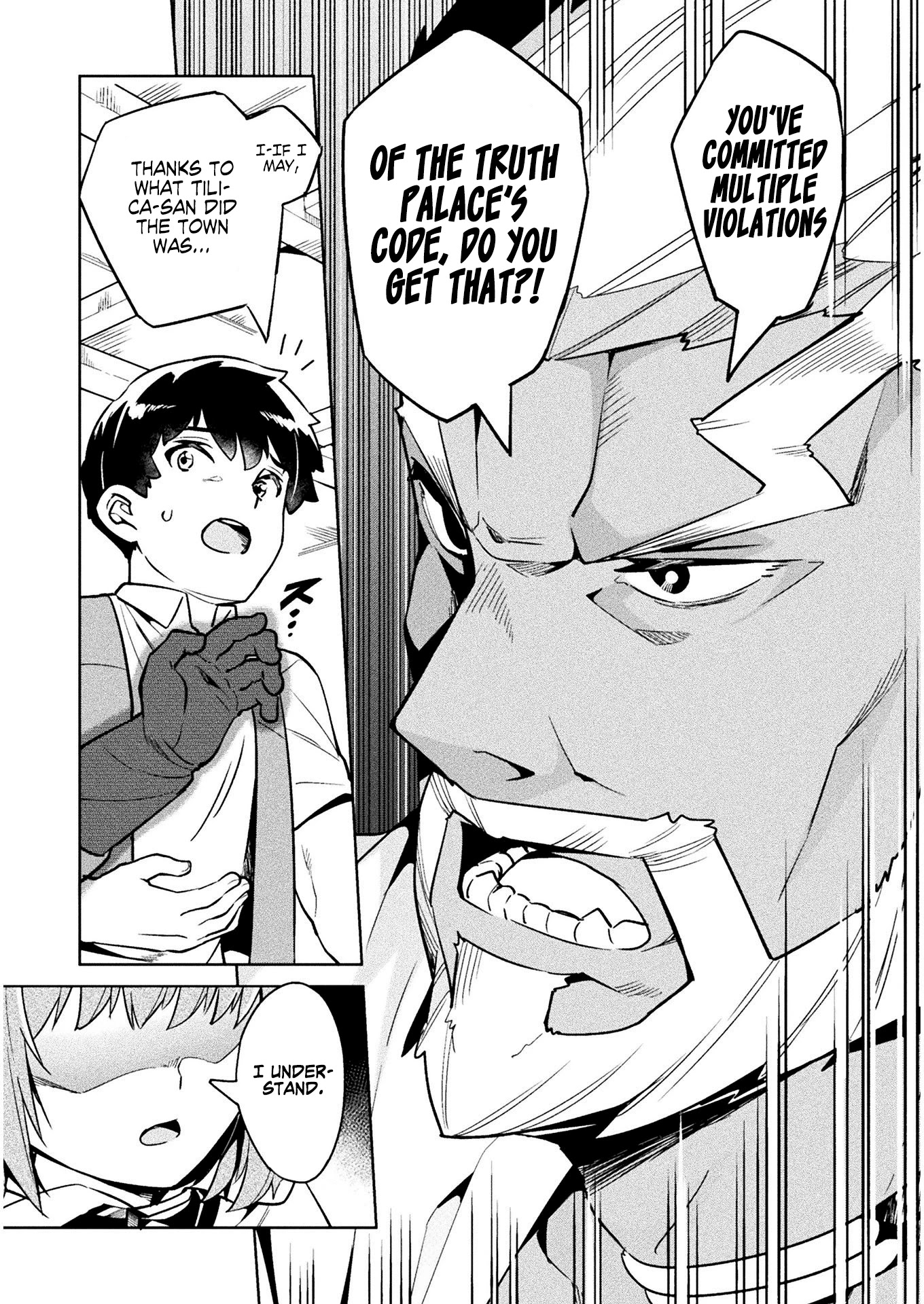 NEET dakedo Hello Work ni Ittara Isekai ni Tsuretekareta Chapter 32 page 4 - Chapter 32