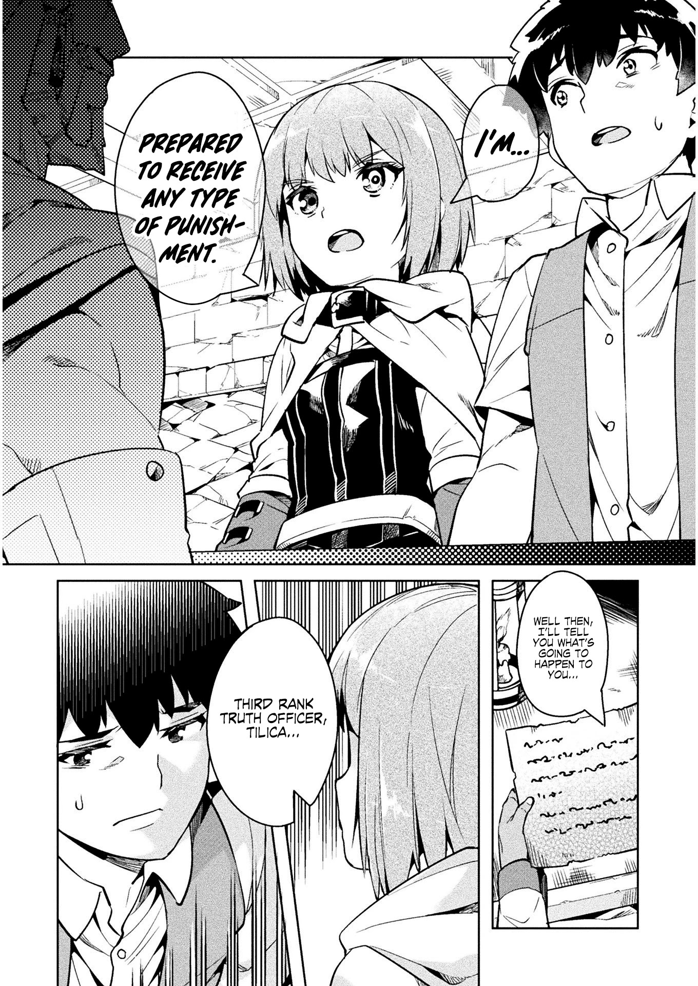 NEET dakedo Hello Work ni Ittara Isekai ni Tsuretekareta Chapter 32 page 5 - Chapter 32