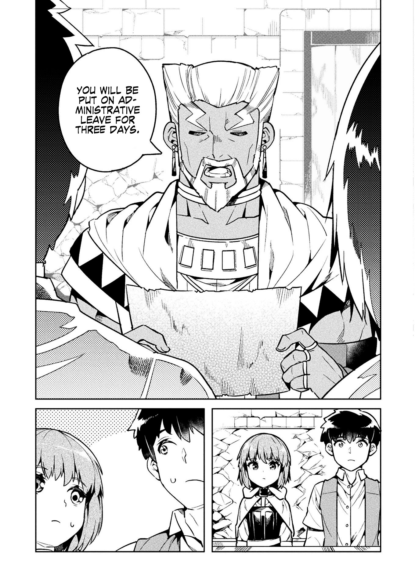 NEET dakedo Hello Work ni Ittara Isekai ni Tsuretekareta Chapter 32 page 6 - Chapter 32