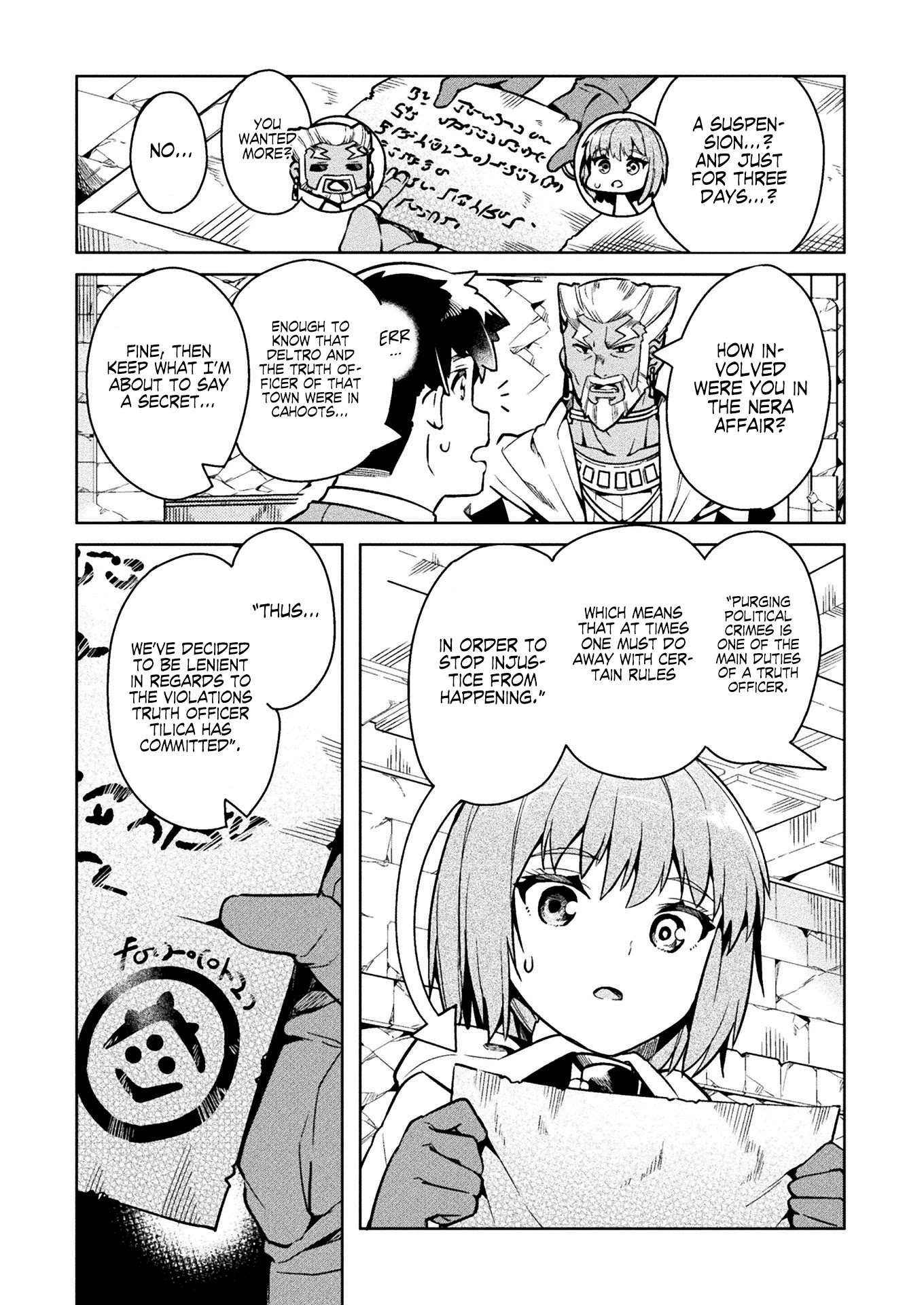 NEET dakedo Hello Work ni Ittara Isekai ni Tsuretekareta Chapter 32 page 7 - Chapter 32