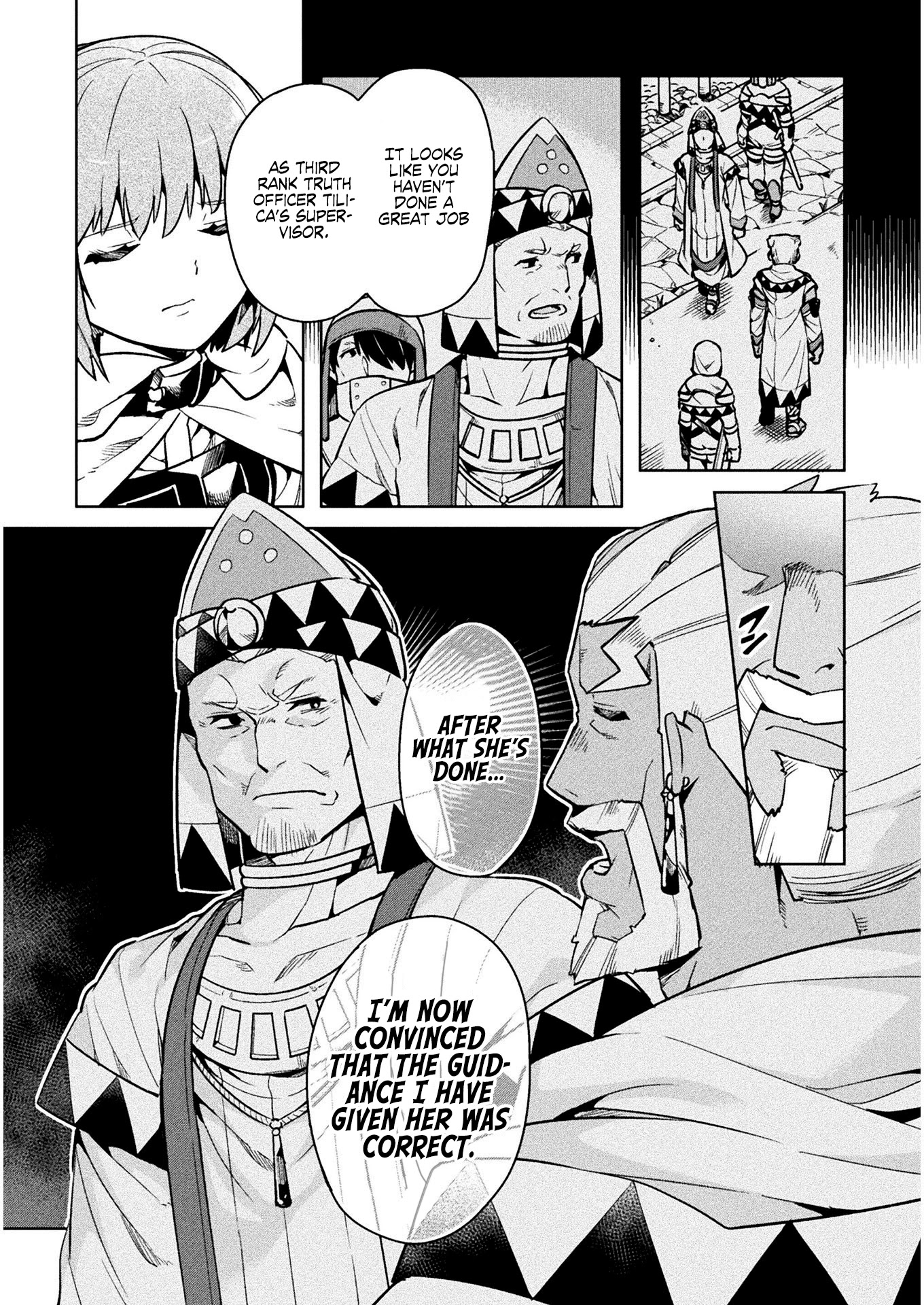 NEET dakedo Hello Work ni Ittara Isekai ni Tsuretekareta Chapter 32 page 9 - Chapter 32