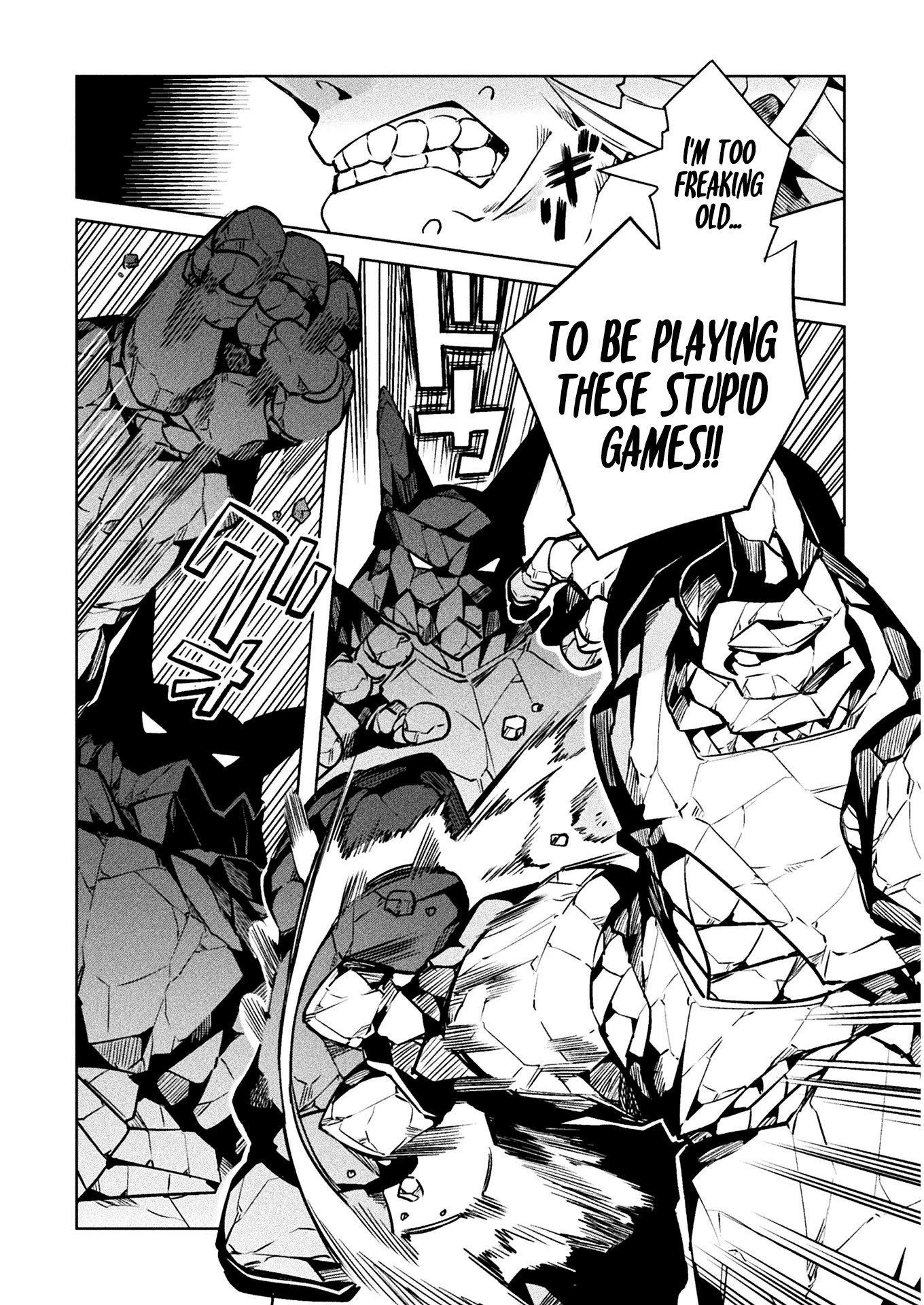 NEET dakedo Hello Work ni Ittara Isekai ni Tsuretekareta Chapter 33 page 11 - Chapter 33