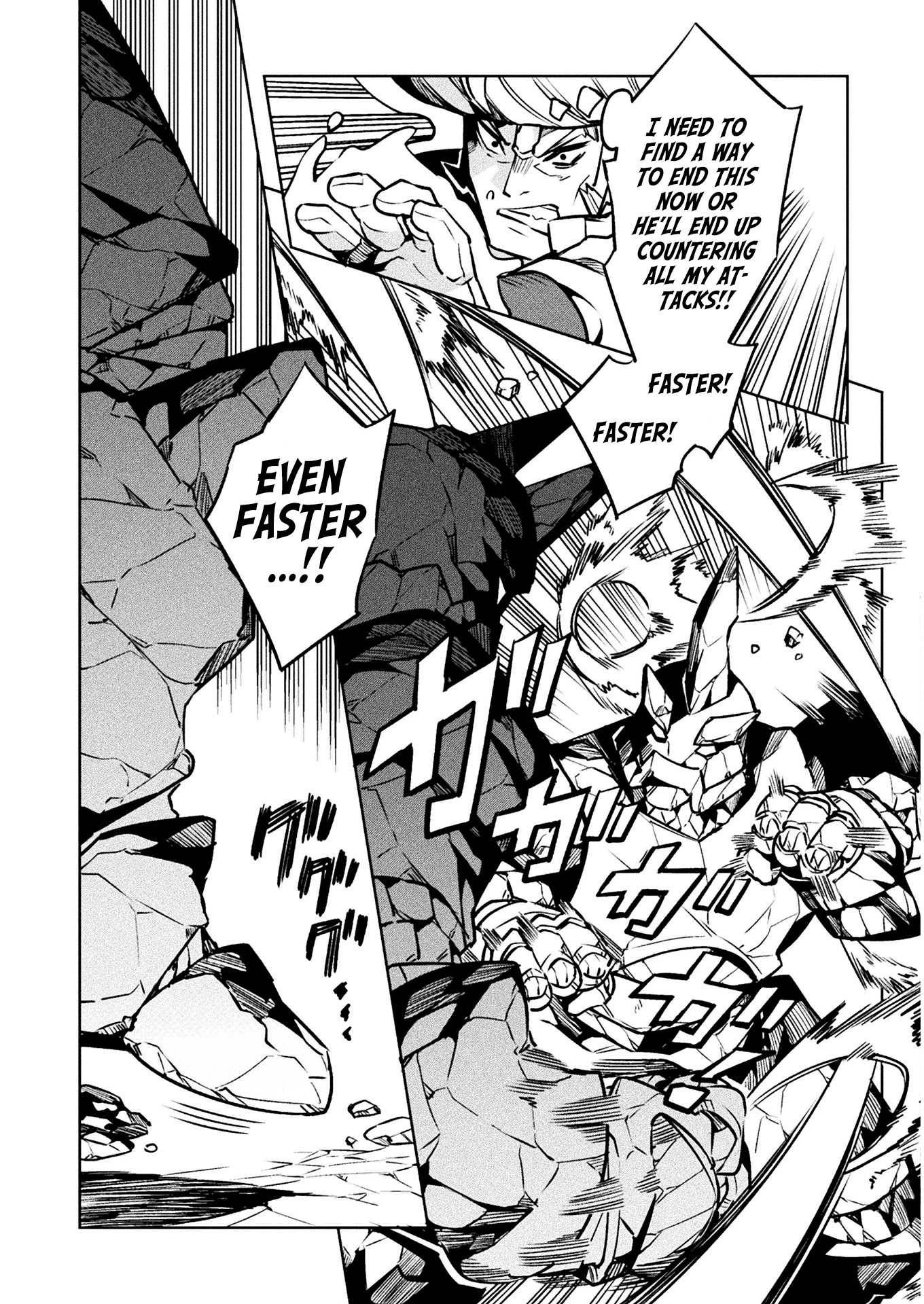 NEET dakedo Hello Work ni Ittara Isekai ni Tsuretekareta Chapter 33 page 14 - Chapter 33