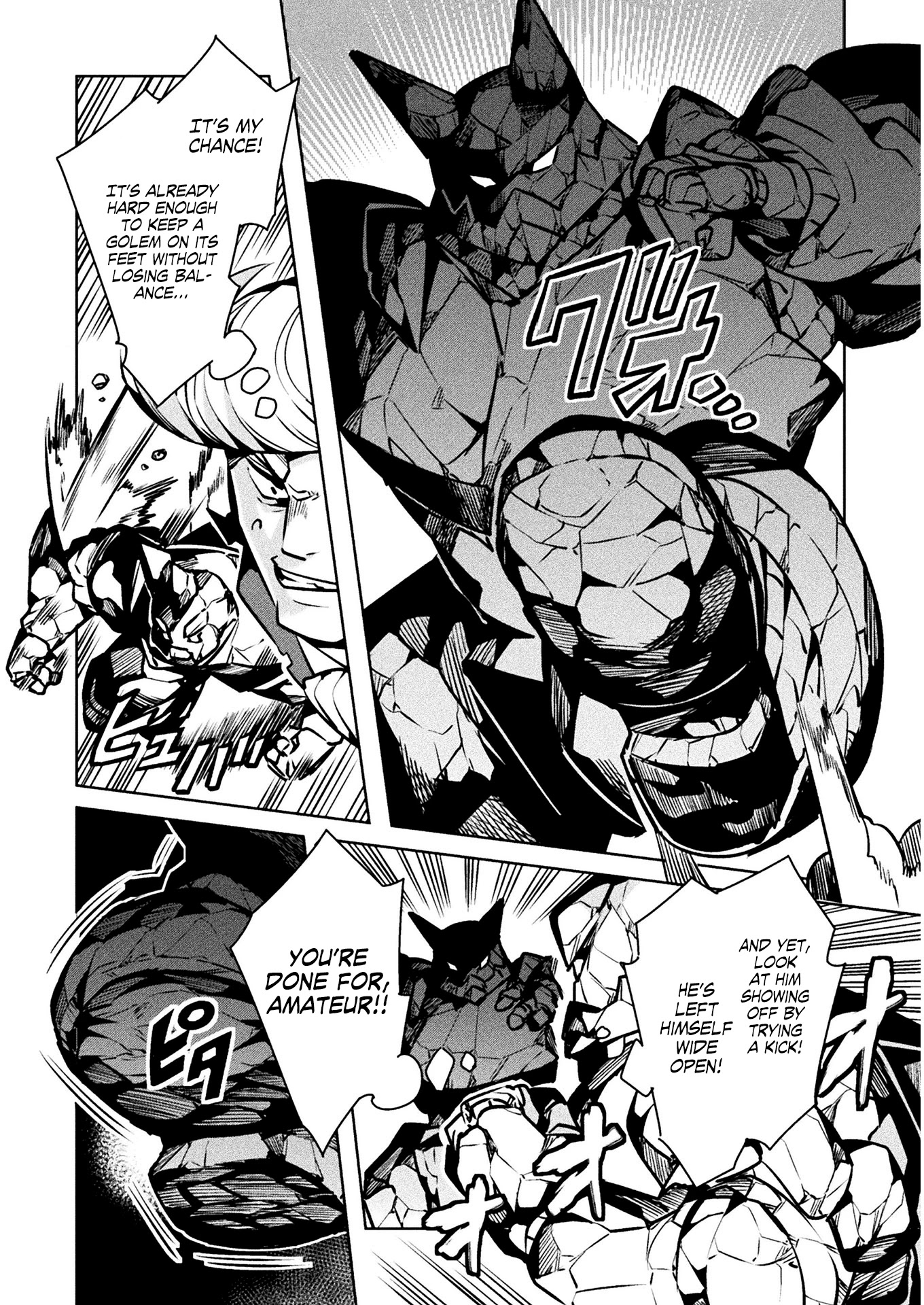 NEET dakedo Hello Work ni Ittara Isekai ni Tsuretekareta Chapter 33 page 15 - Chapter 33