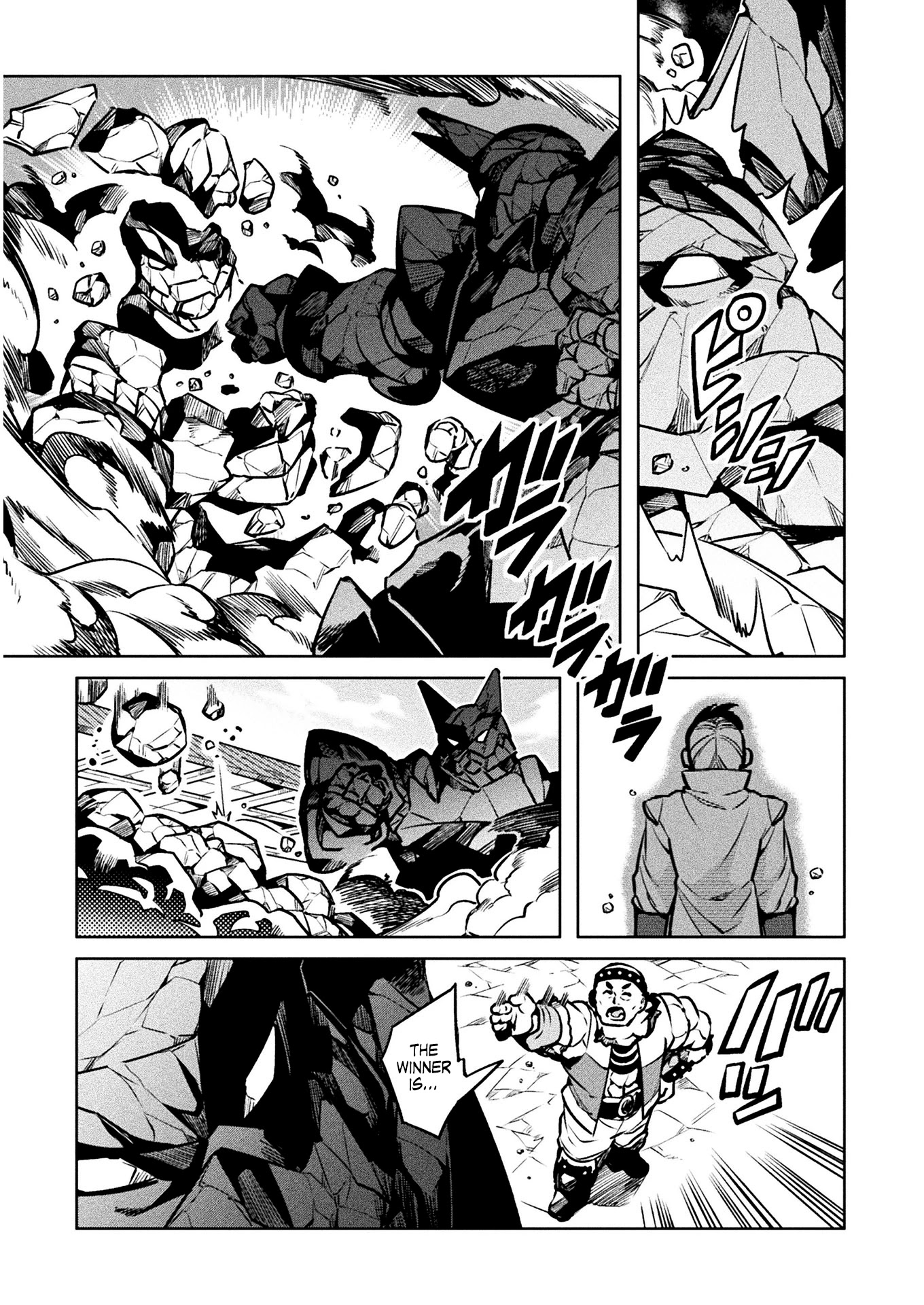 NEET dakedo Hello Work ni Ittara Isekai ni Tsuretekareta Chapter 33 page 20 - Chapter 33