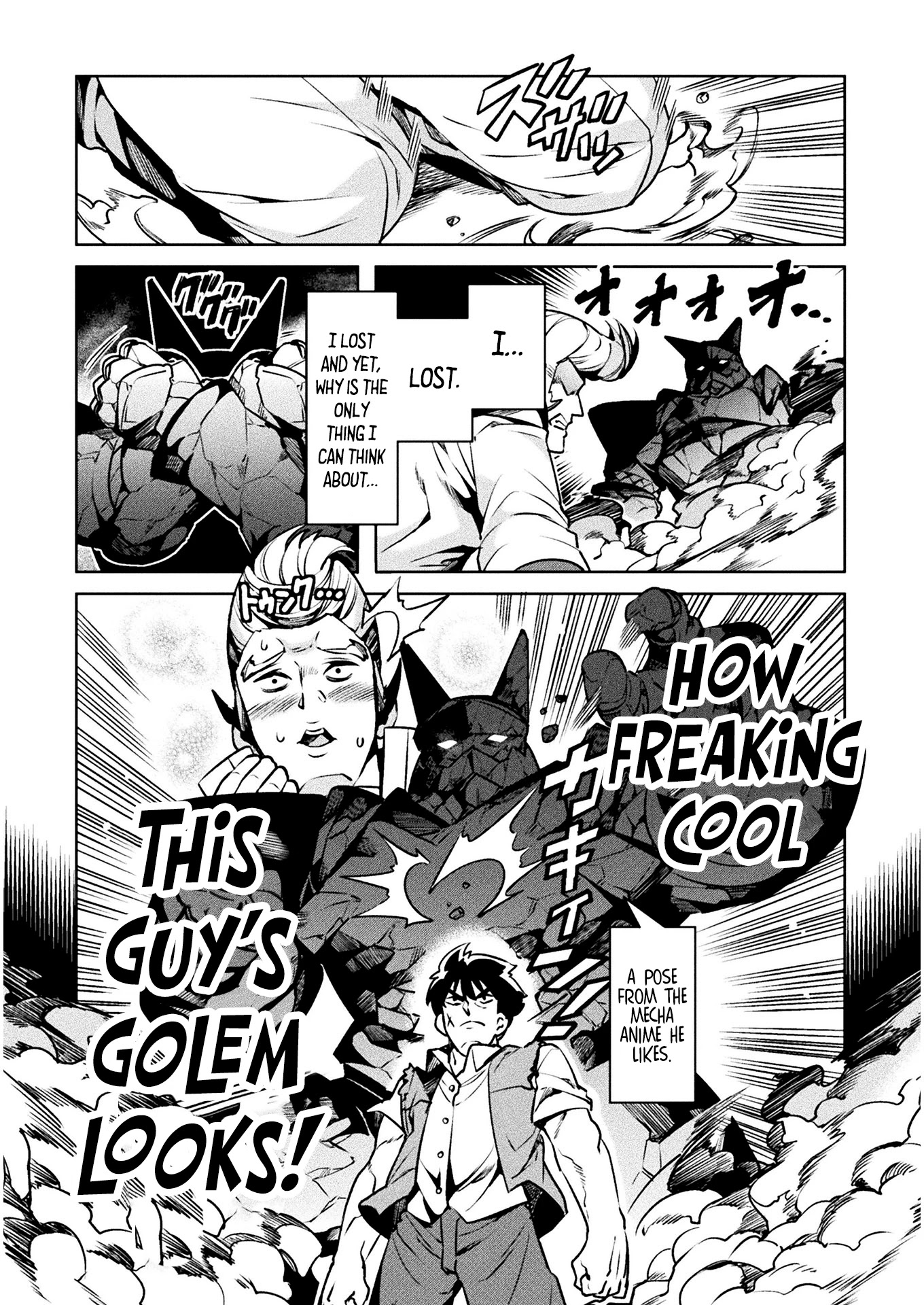 NEET dakedo Hello Work ni Ittara Isekai ni Tsuretekareta Chapter 33 page 22 - Chapter 33