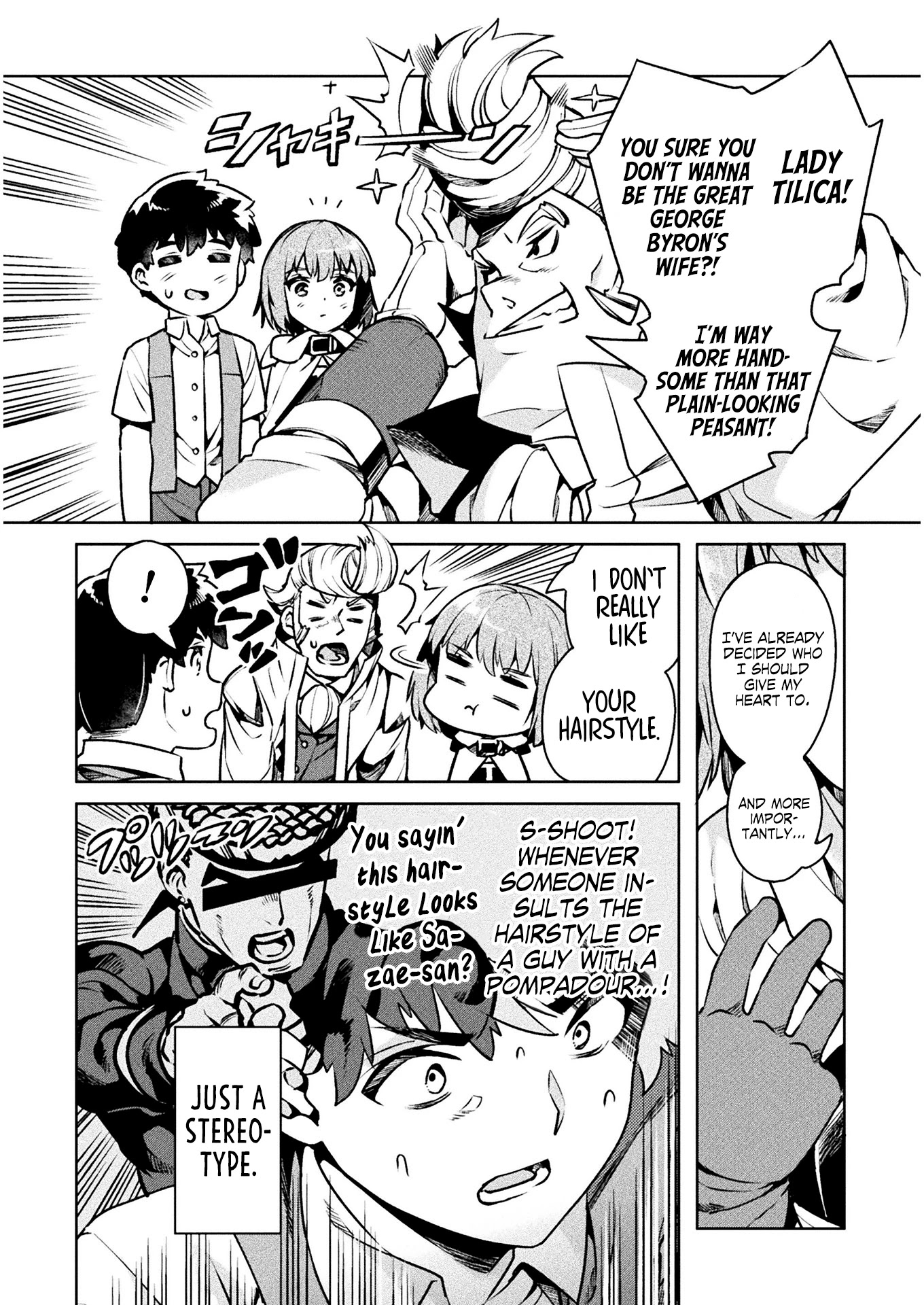 NEET dakedo Hello Work ni Ittara Isekai ni Tsuretekareta Chapter 33 page 24 - Chapter 33