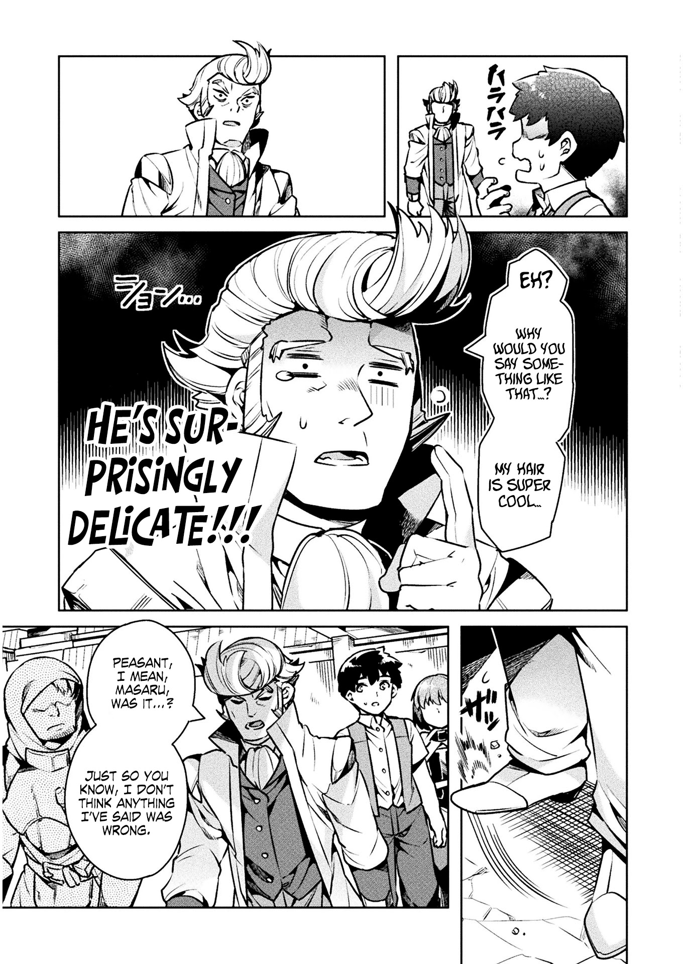 NEET dakedo Hello Work ni Ittara Isekai ni Tsuretekareta Chapter 33 page 25 - Chapter 33