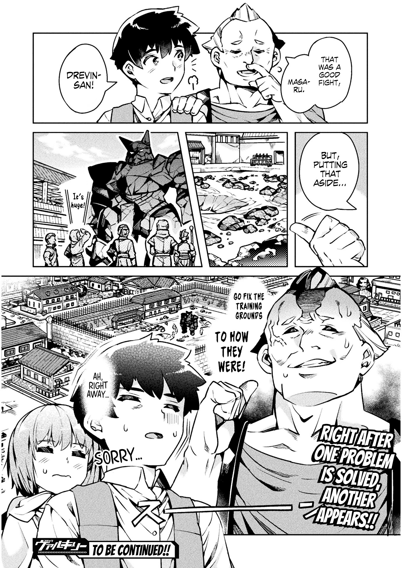 NEET dakedo Hello Work ni Ittara Isekai ni Tsuretekareta Chapter 33 page 28 - Chapter 33