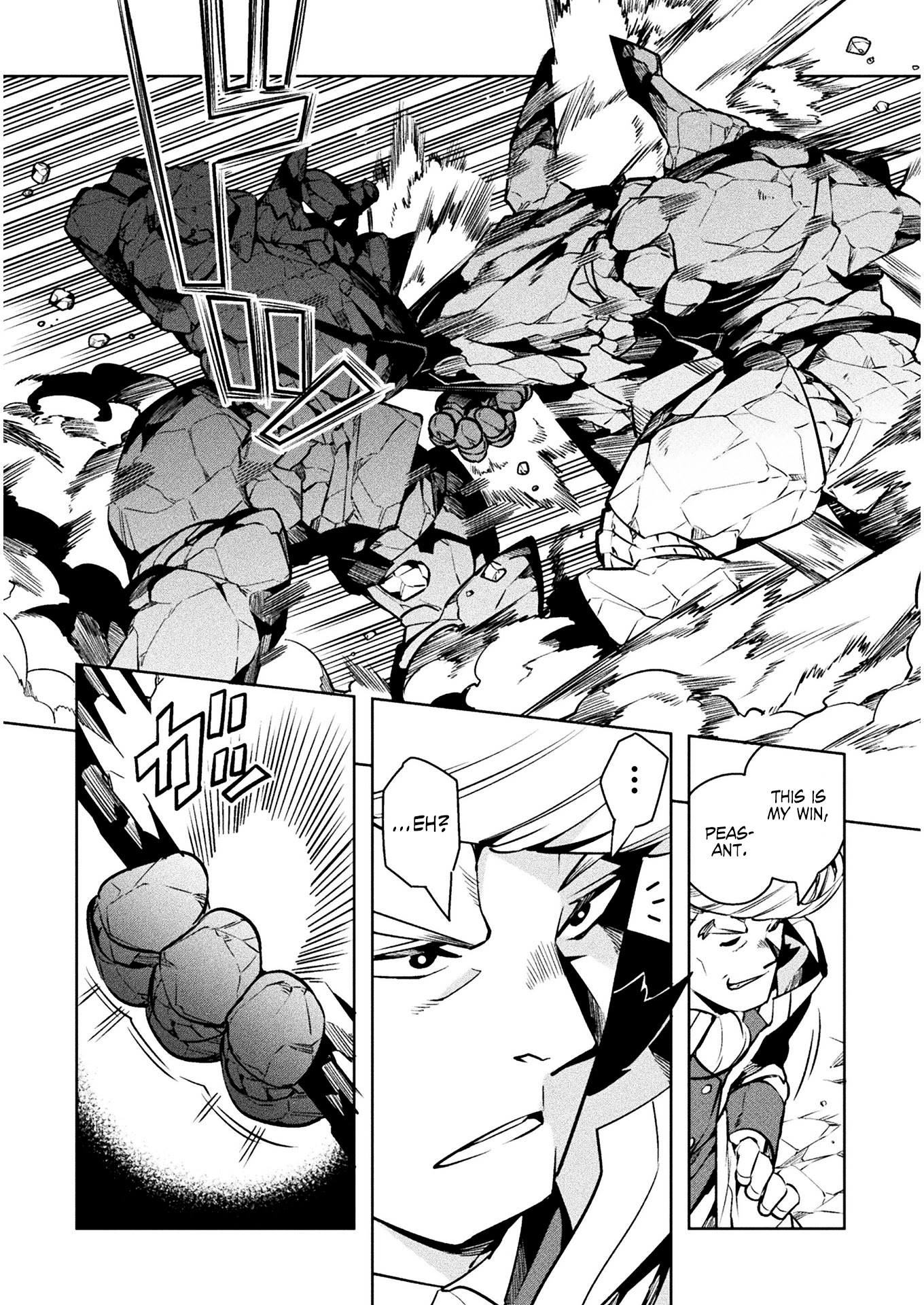 NEET dakedo Hello Work ni Ittara Isekai ni Tsuretekareta Chapter 33 page 3 - Chapter 33