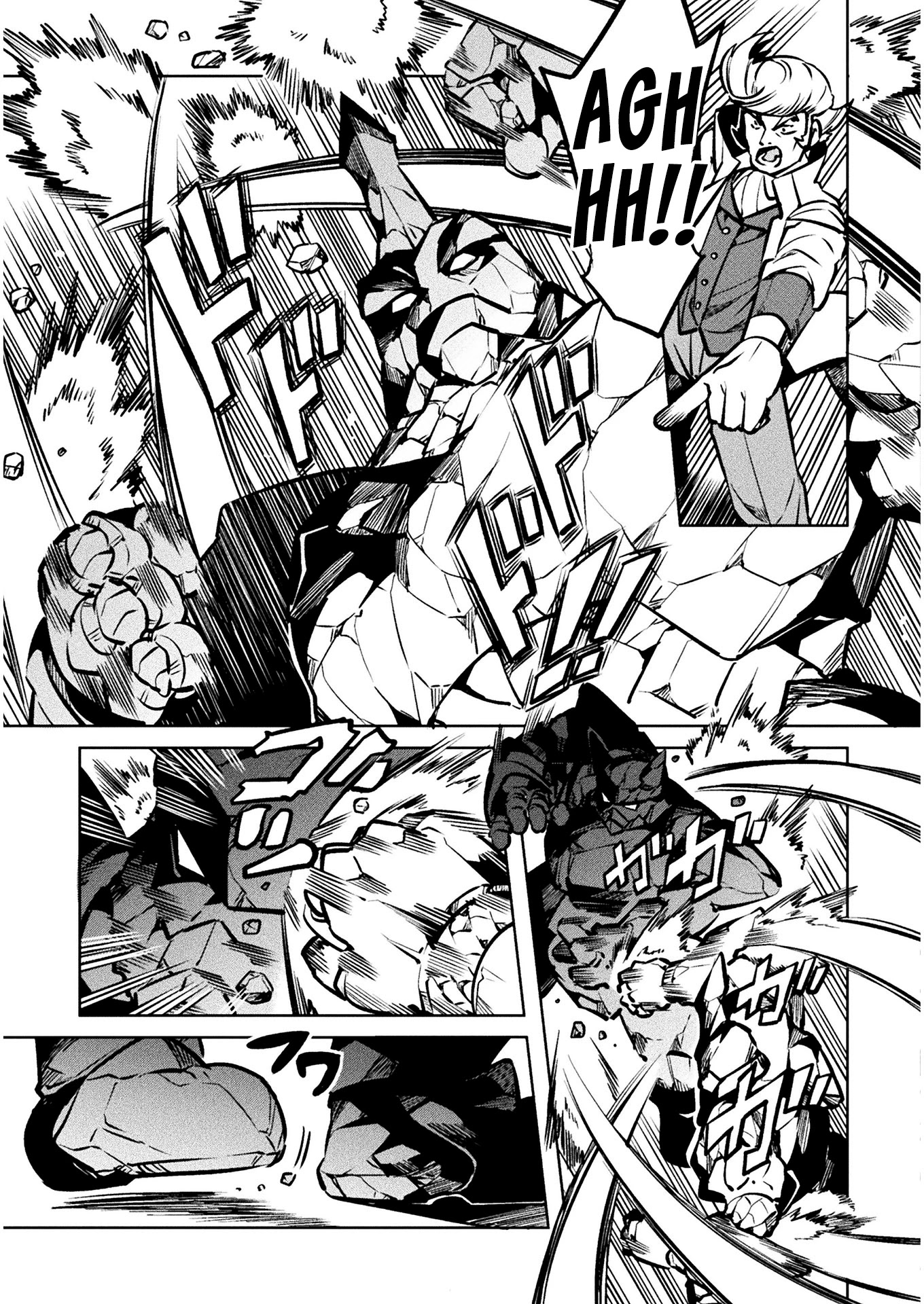NEET dakedo Hello Work ni Ittara Isekai ni Tsuretekareta Chapter 33 page 6 - Chapter 33