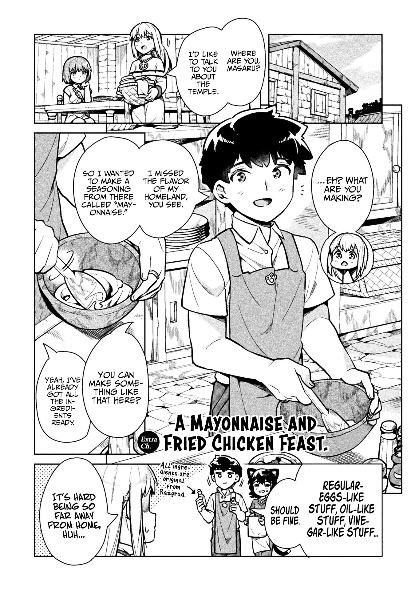 NEET dakedo Hello Work ni Ittara Isekai ni Tsuretekareta Chapter 34.5 page 2 - Chapter 34.5