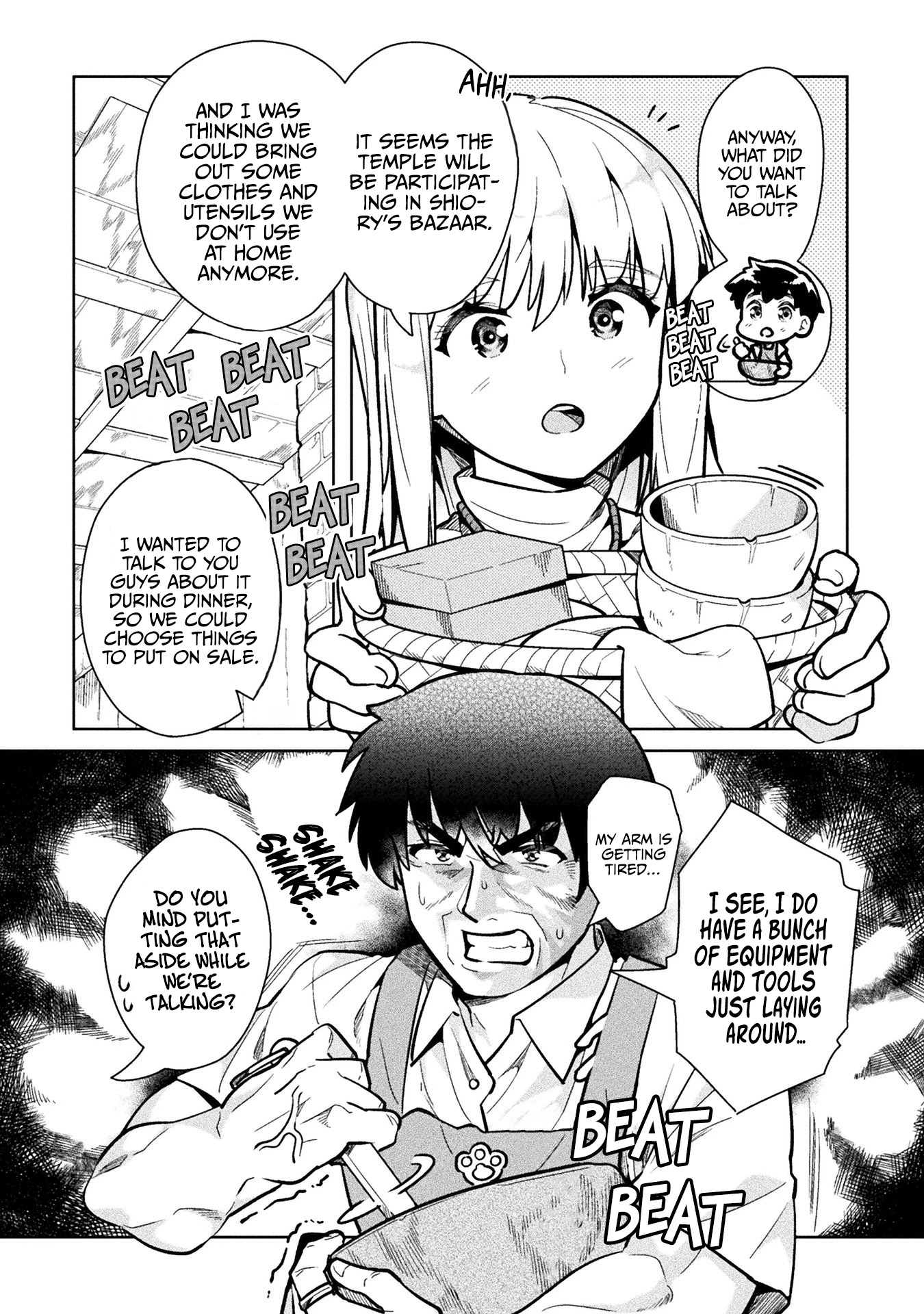 NEET dakedo Hello Work ni Ittara Isekai ni Tsuretekareta Chapter 34.5 page 3 - Chapter 34.5