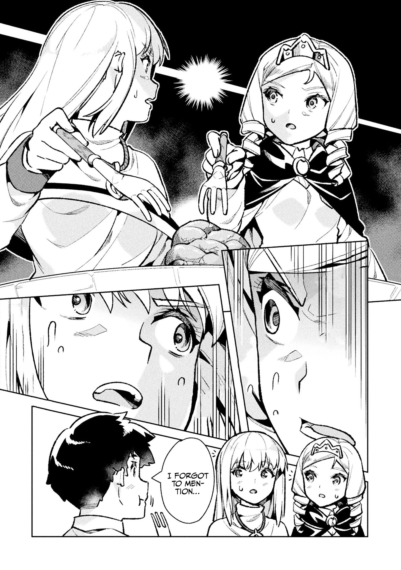 NEET dakedo Hello Work ni Ittara Isekai ni Tsuretekareta Chapter 34.5 page 7 - Chapter 34.5