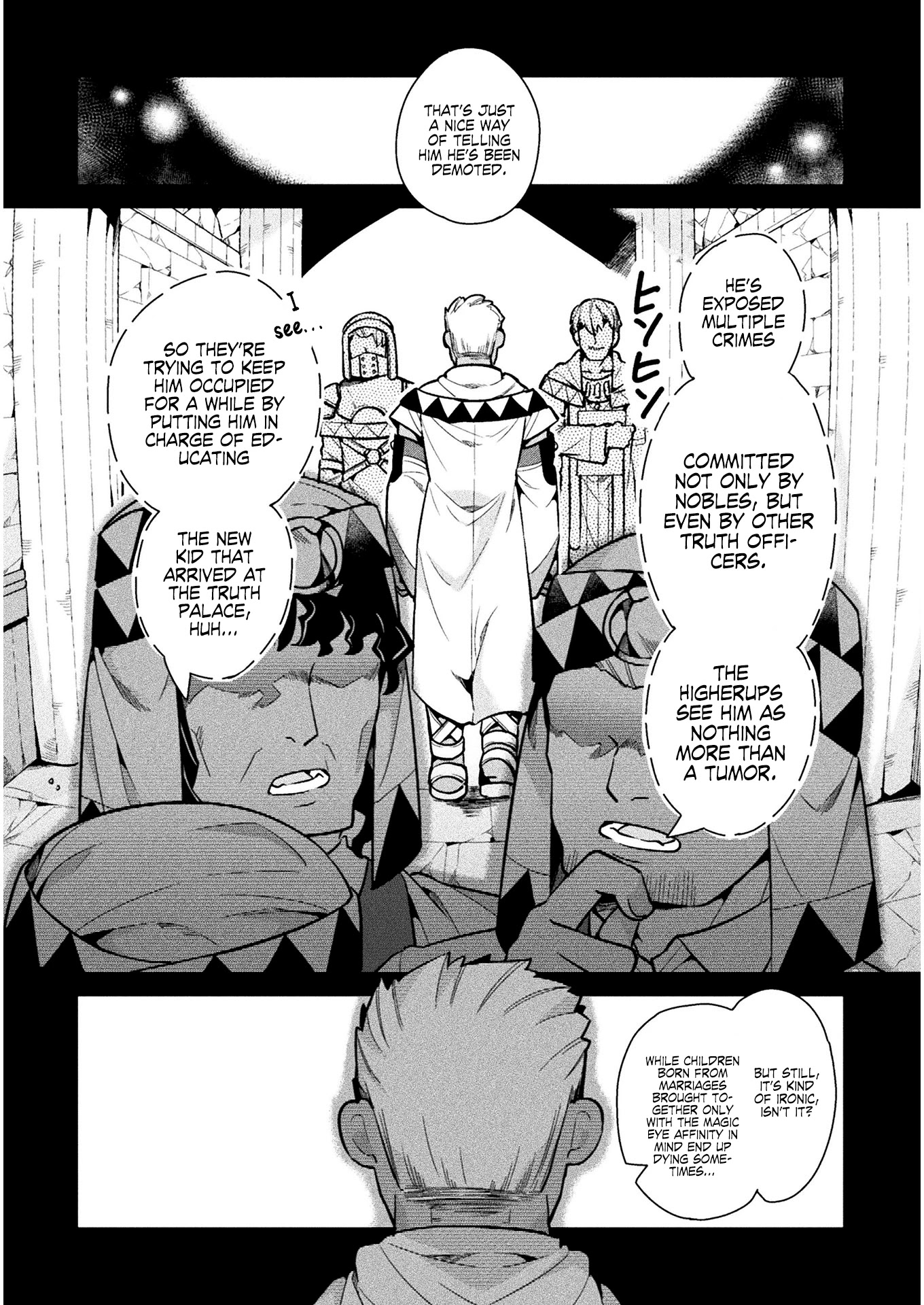 NEET dakedo Hello Work ni Ittara Isekai ni Tsuretekareta Chapter 34 page 15 - Chapter 34