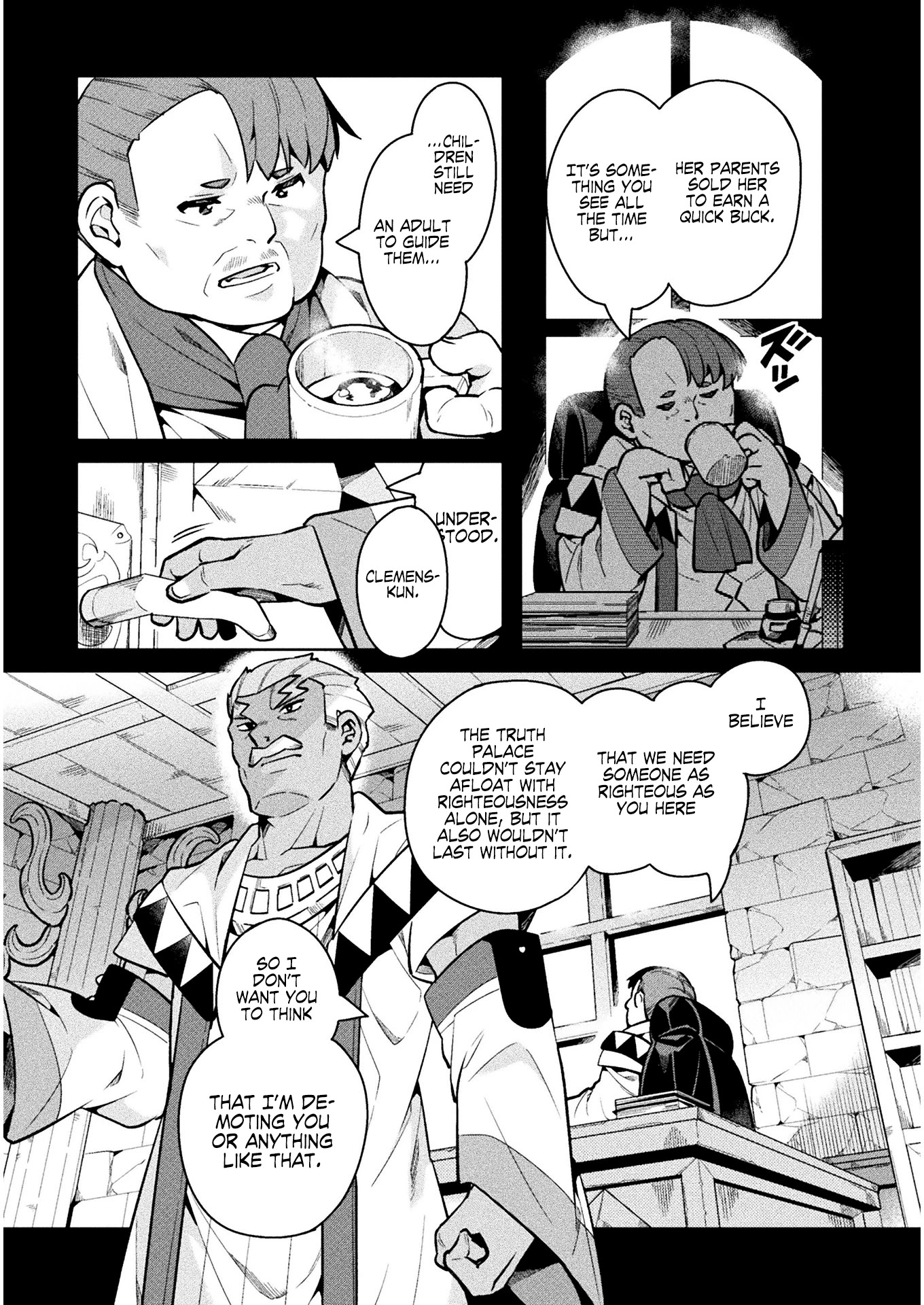 NEET dakedo Hello Work ni Ittara Isekai ni Tsuretekareta Chapter 34 page 17 - Chapter 34
