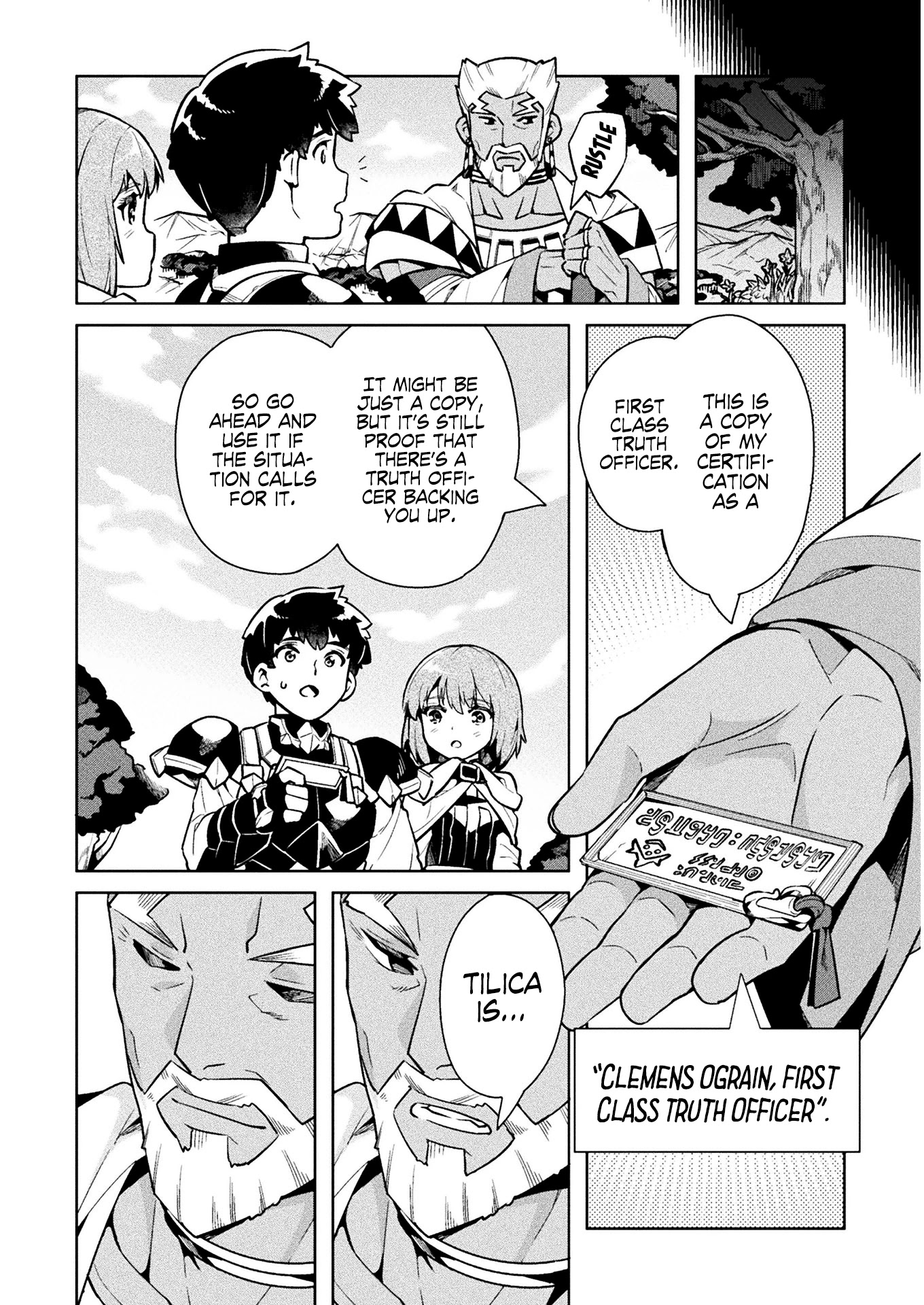 NEET dakedo Hello Work ni Ittara Isekai ni Tsuretekareta Chapter 34 page 23 - Chapter 34