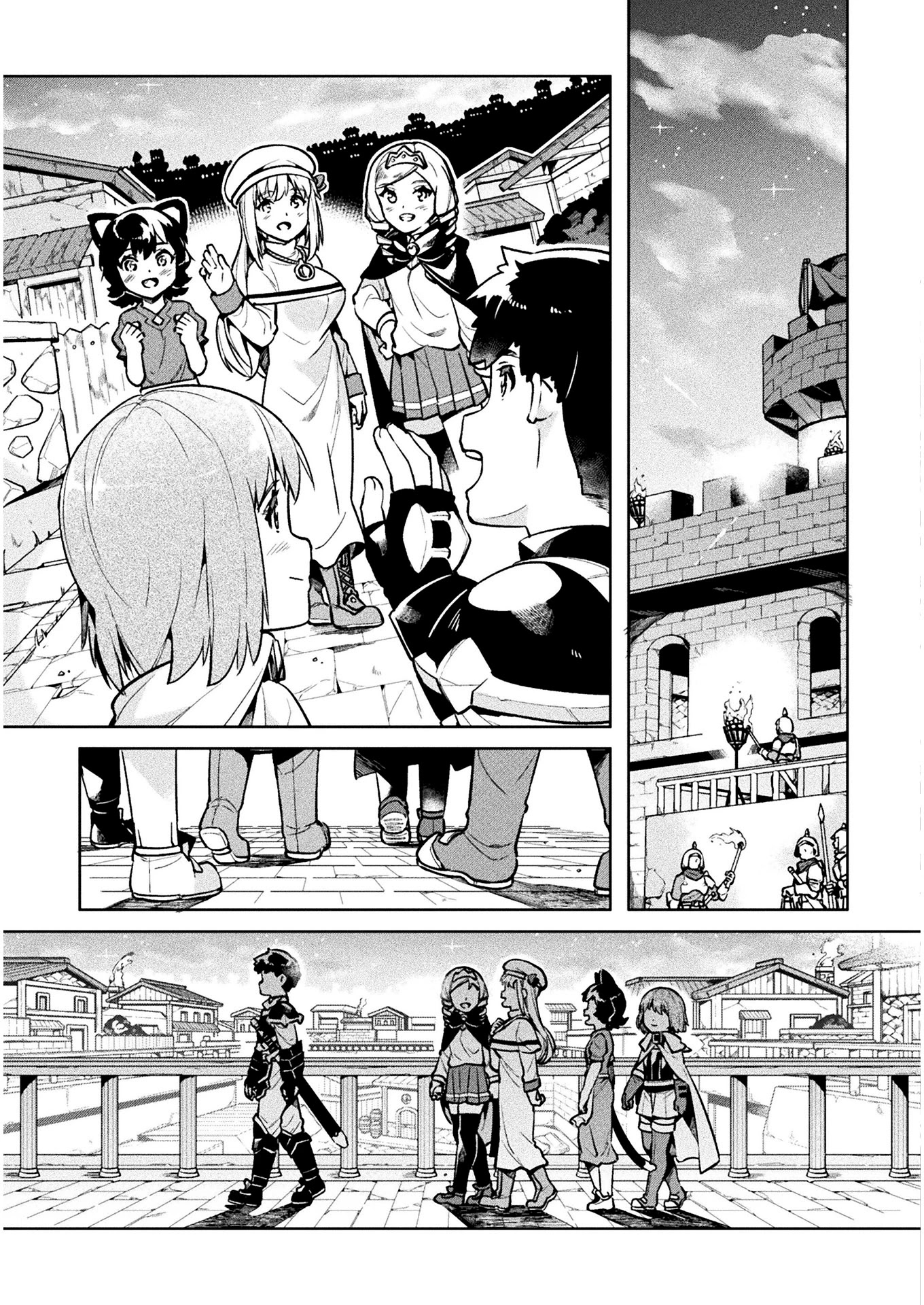 NEET dakedo Hello Work ni Ittara Isekai ni Tsuretekareta Chapter 34 page 26 - Chapter 34