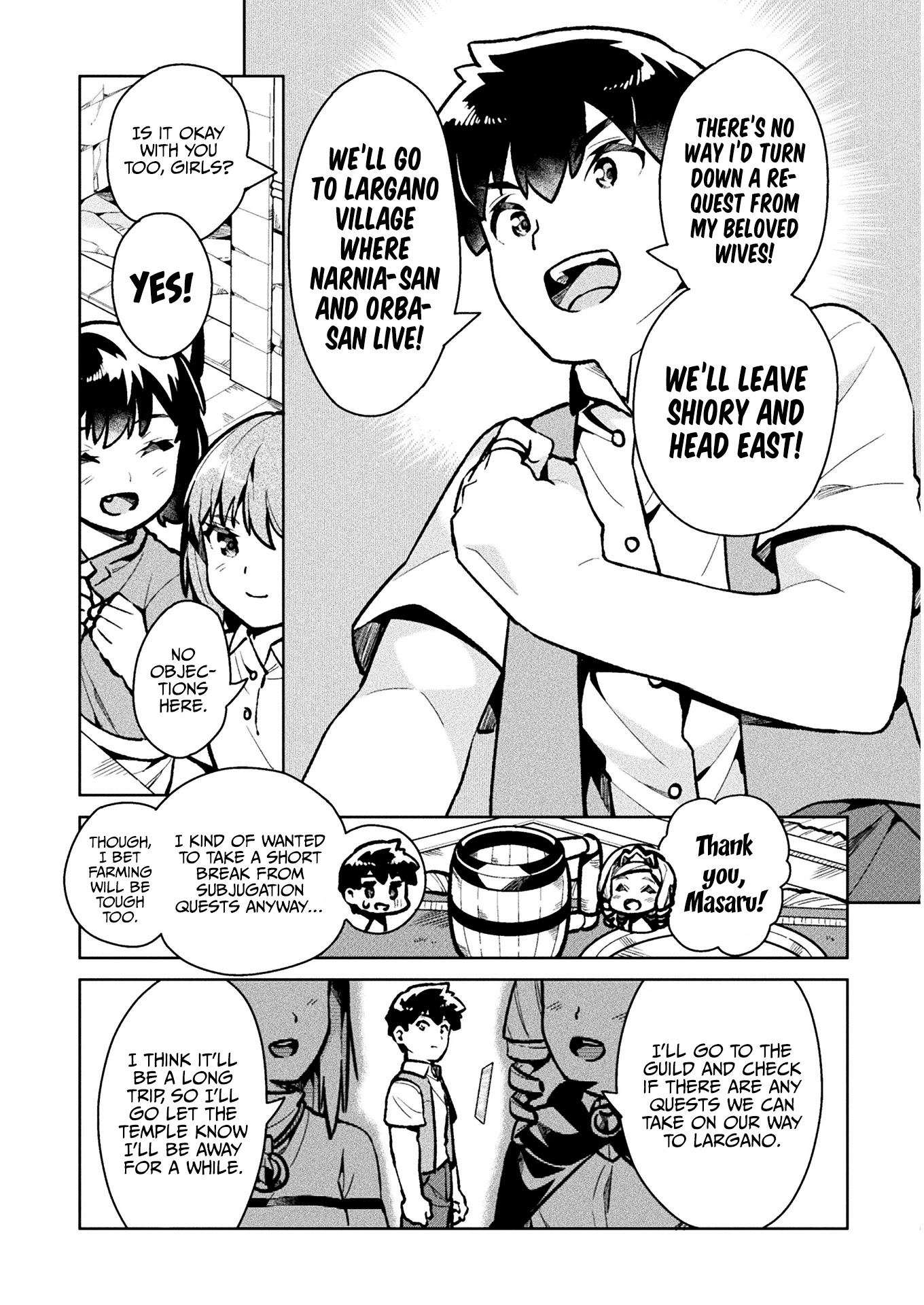 NEET dakedo Hello Work ni Ittara Isekai ni Tsuretekareta Chapter 35 page 10 - Chapter 35