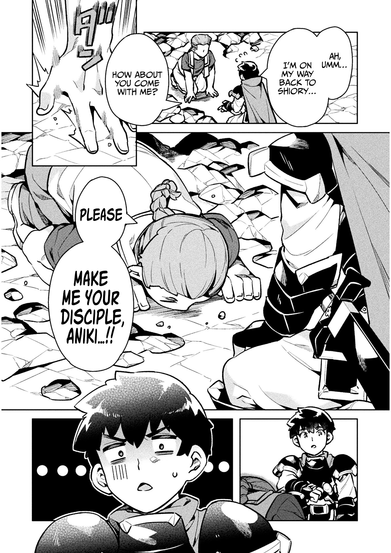 NEET dakedo Hello Work ni Ittara Isekai ni Tsuretekareta Chapter 35 page 31 - Chapter 35