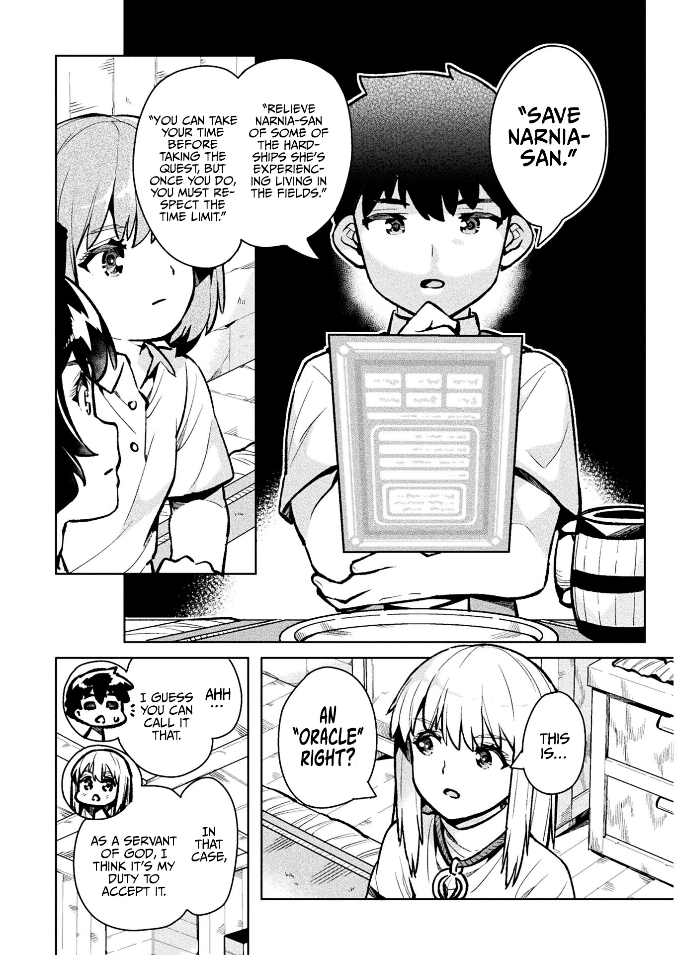 NEET dakedo Hello Work ni Ittara Isekai ni Tsuretekareta Chapter 35 page 7 - Chapter 35