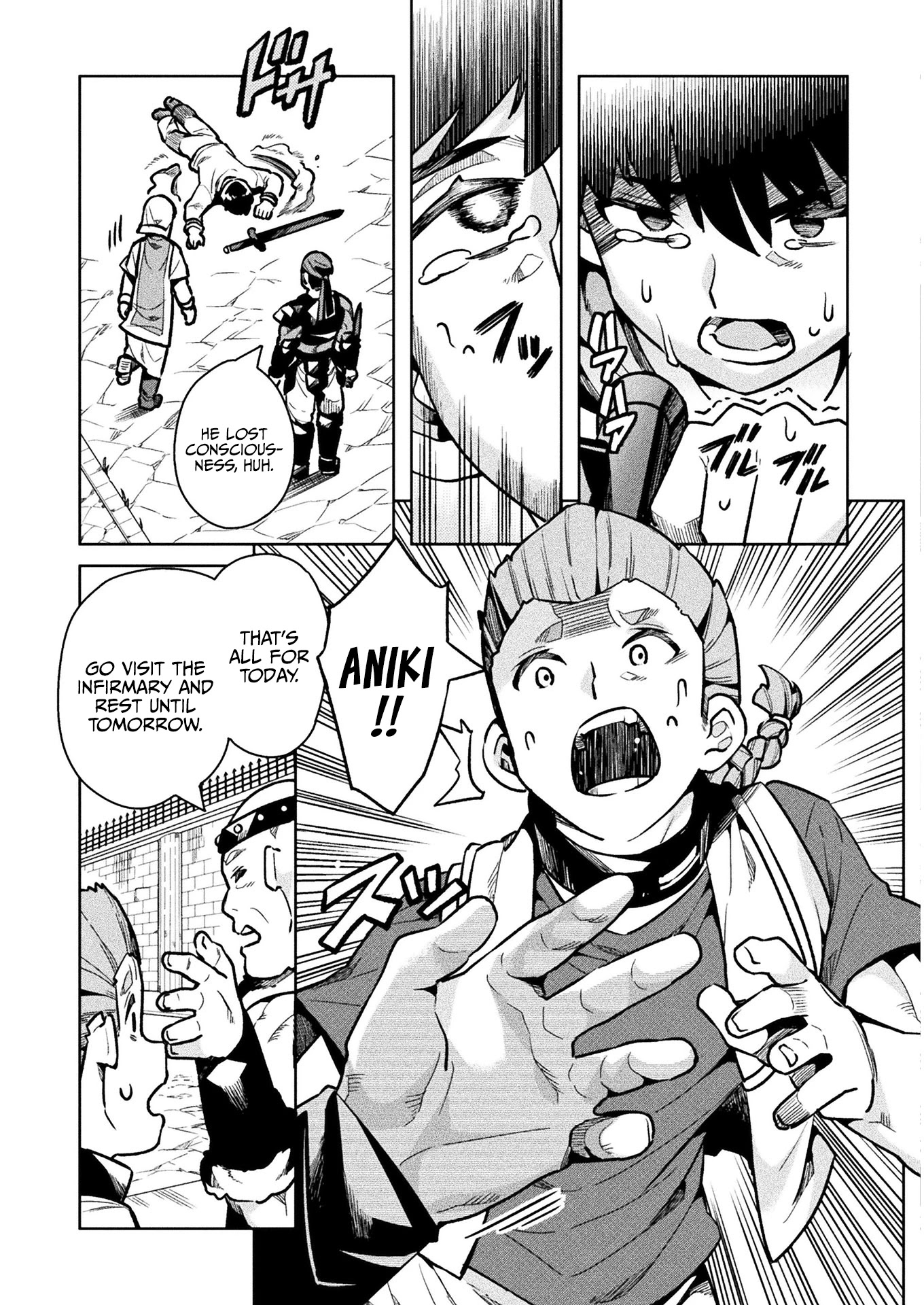 NEET dakedo Hello Work ni Ittara Isekai ni Tsuretekareta Chapter 36 page 10 - Chapter 36
