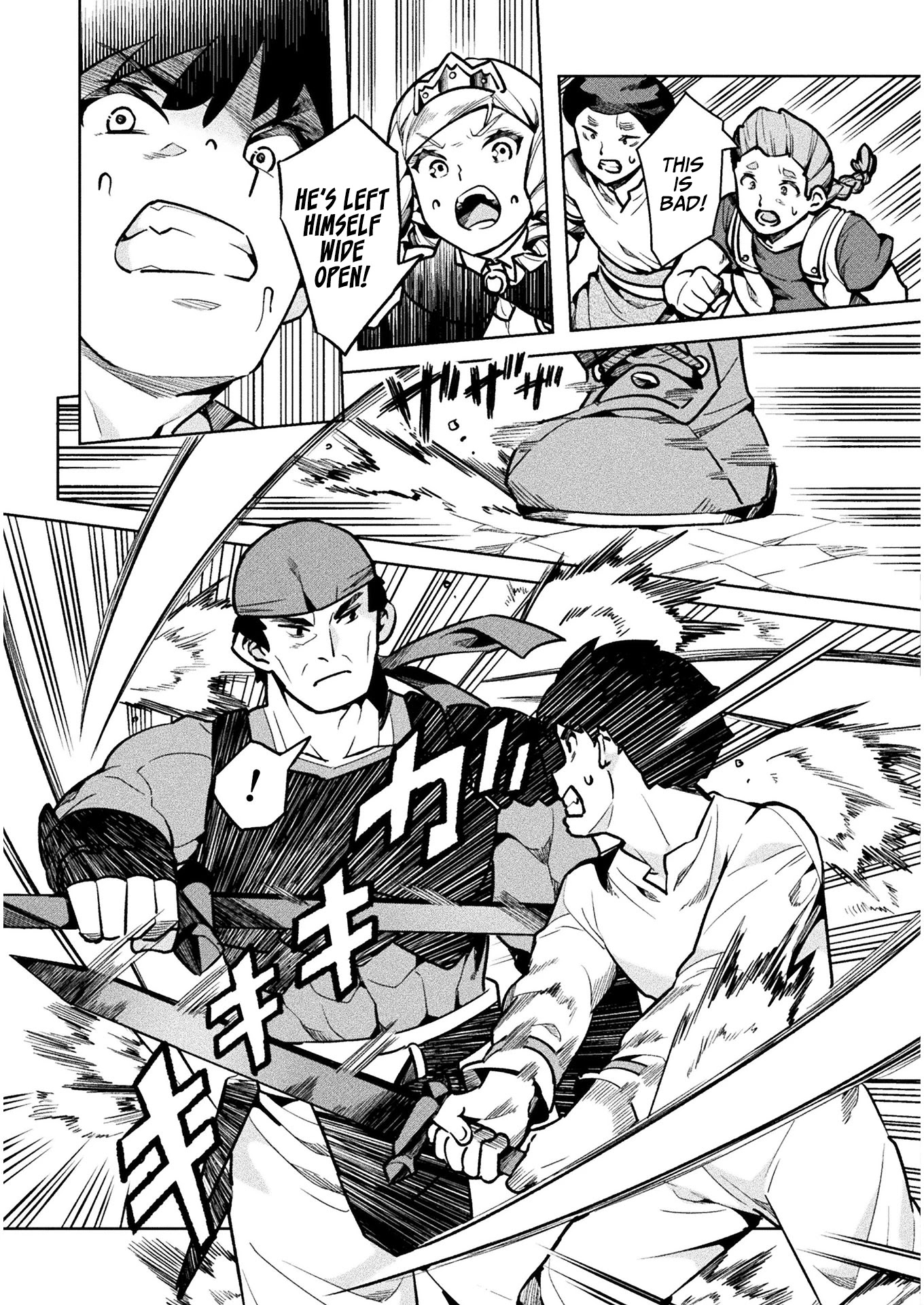NEET dakedo Hello Work ni Ittara Isekai ni Tsuretekareta Chapter 36 page 24 - Chapter 36