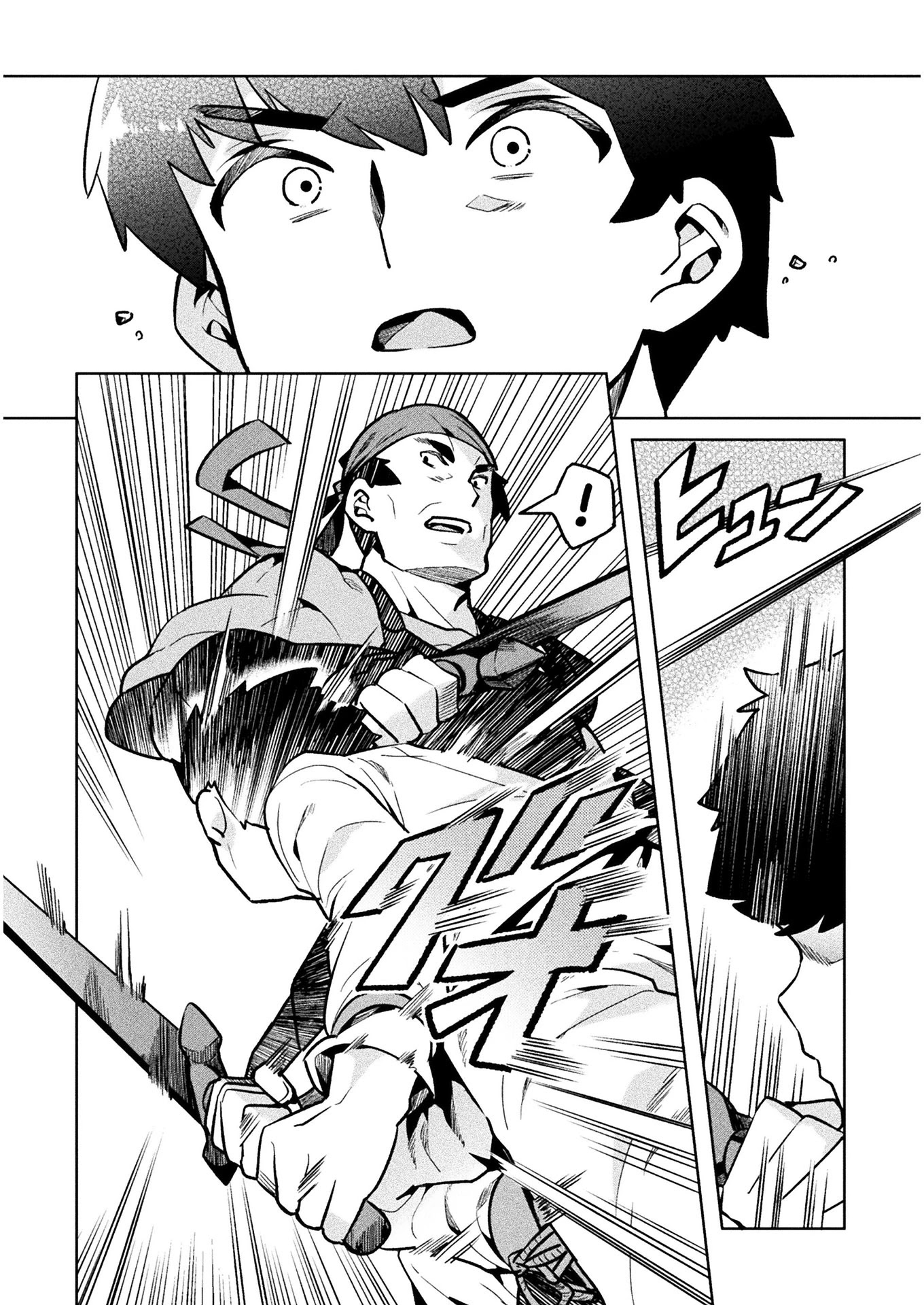 NEET dakedo Hello Work ni Ittara Isekai ni Tsuretekareta Chapter 36 page 27 - Chapter 36
