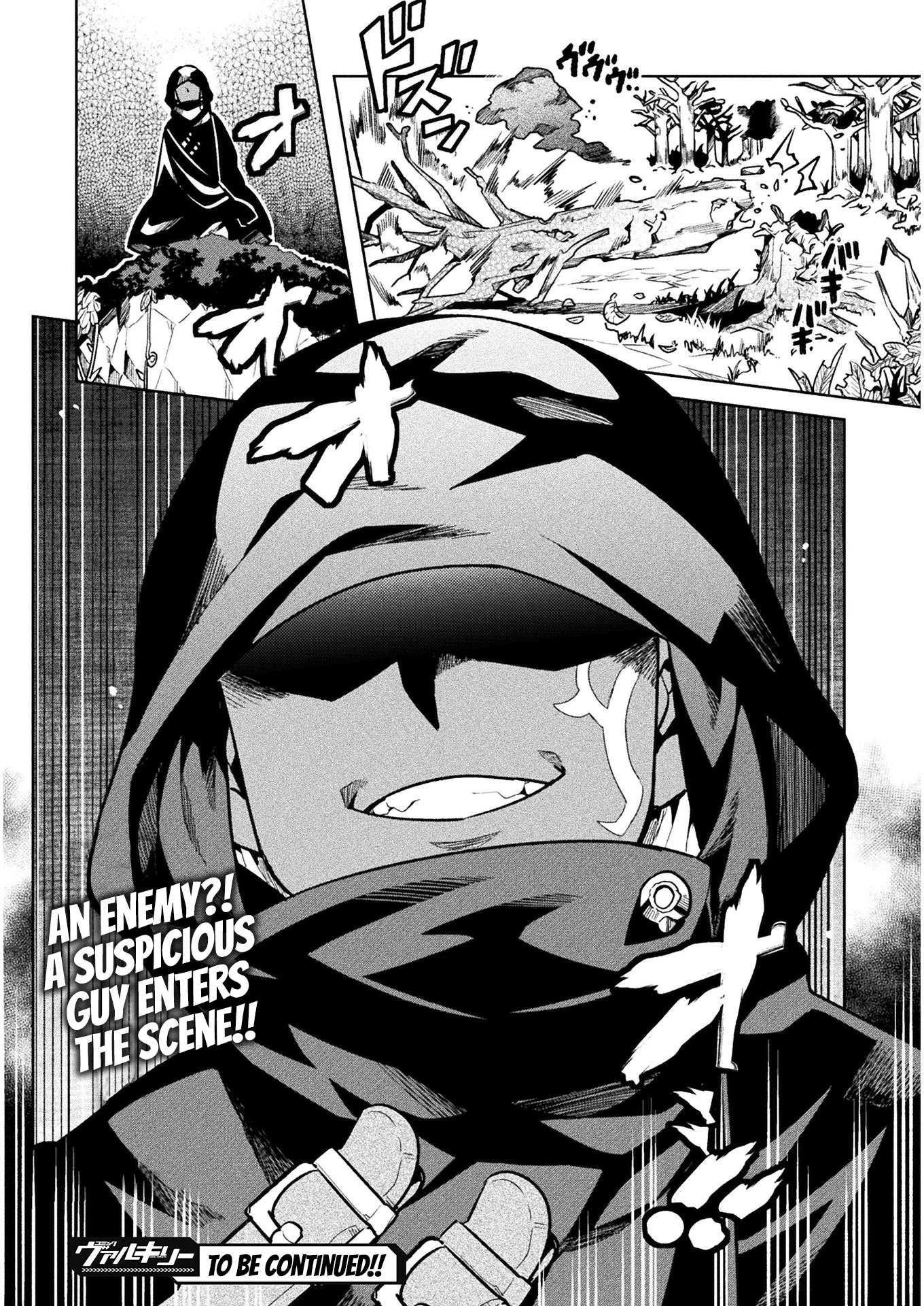 NEET dakedo Hello Work ni Ittara Isekai ni Tsuretekareta Chapter 36 page 40 - Chapter 36