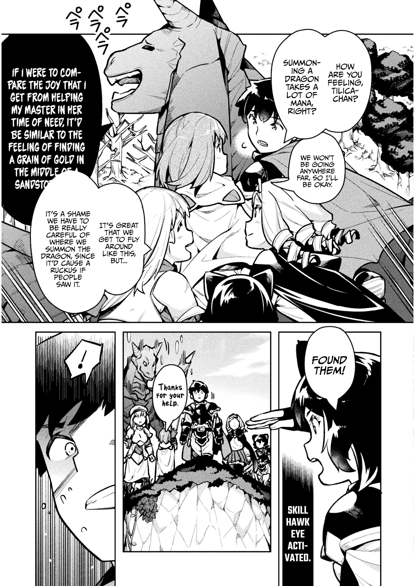 NEET dakedo Hello Work ni Ittara Isekai ni Tsuretekareta Chapter 37 page 10 - Chapter 37