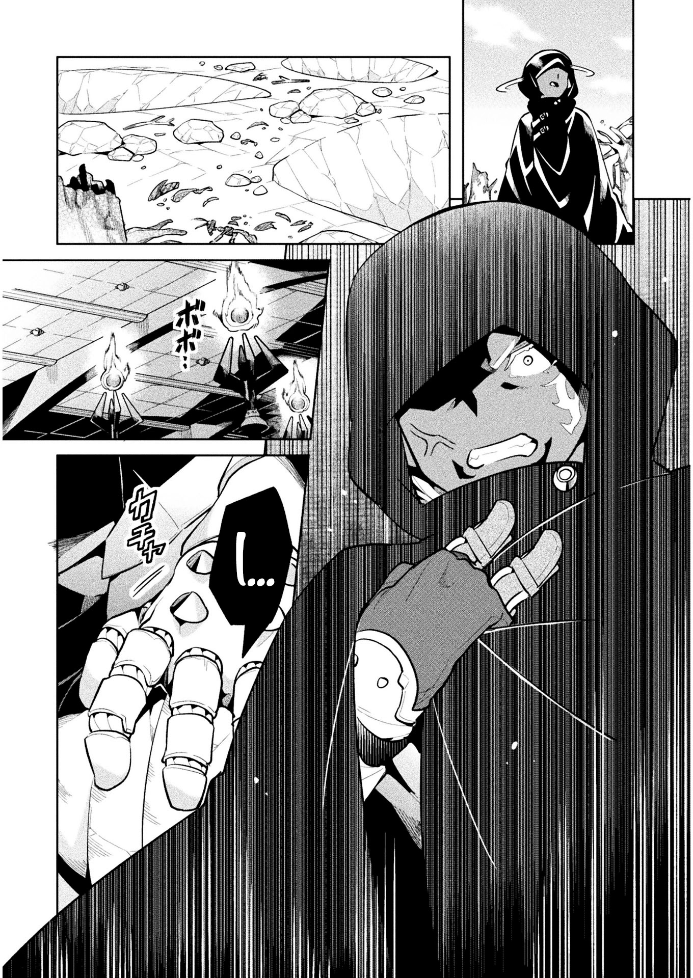 NEET dakedo Hello Work ni Ittara Isekai ni Tsuretekareta Chapter 37 page 25 - Chapter 37